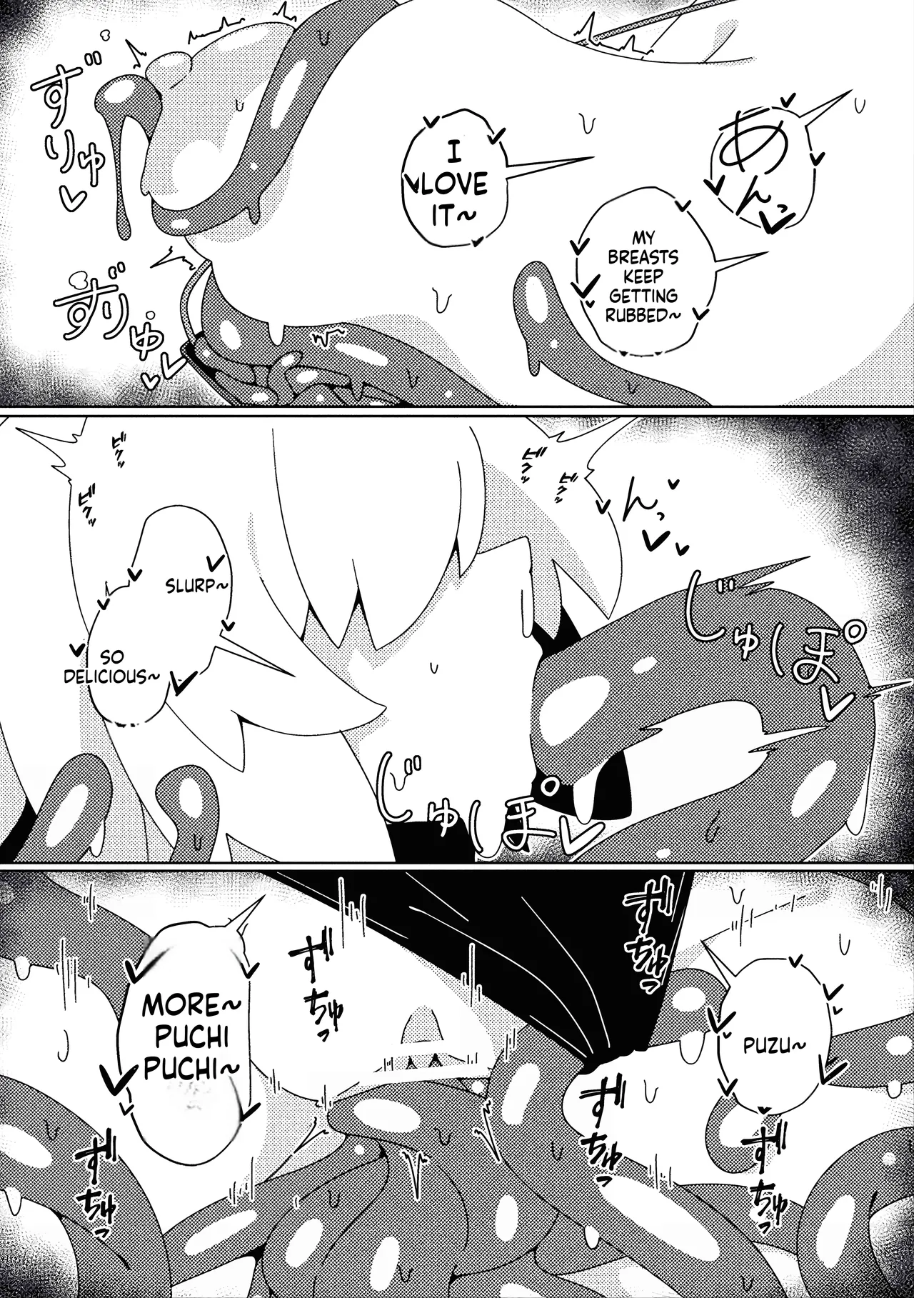 [Caguya]Rare Item ni Goyoujin ~Namaiki Onna Touzoku no Baai~(2D Comic Magazine Akuochi Shokushufuku Vol.2) (SCANMTL) Page 14