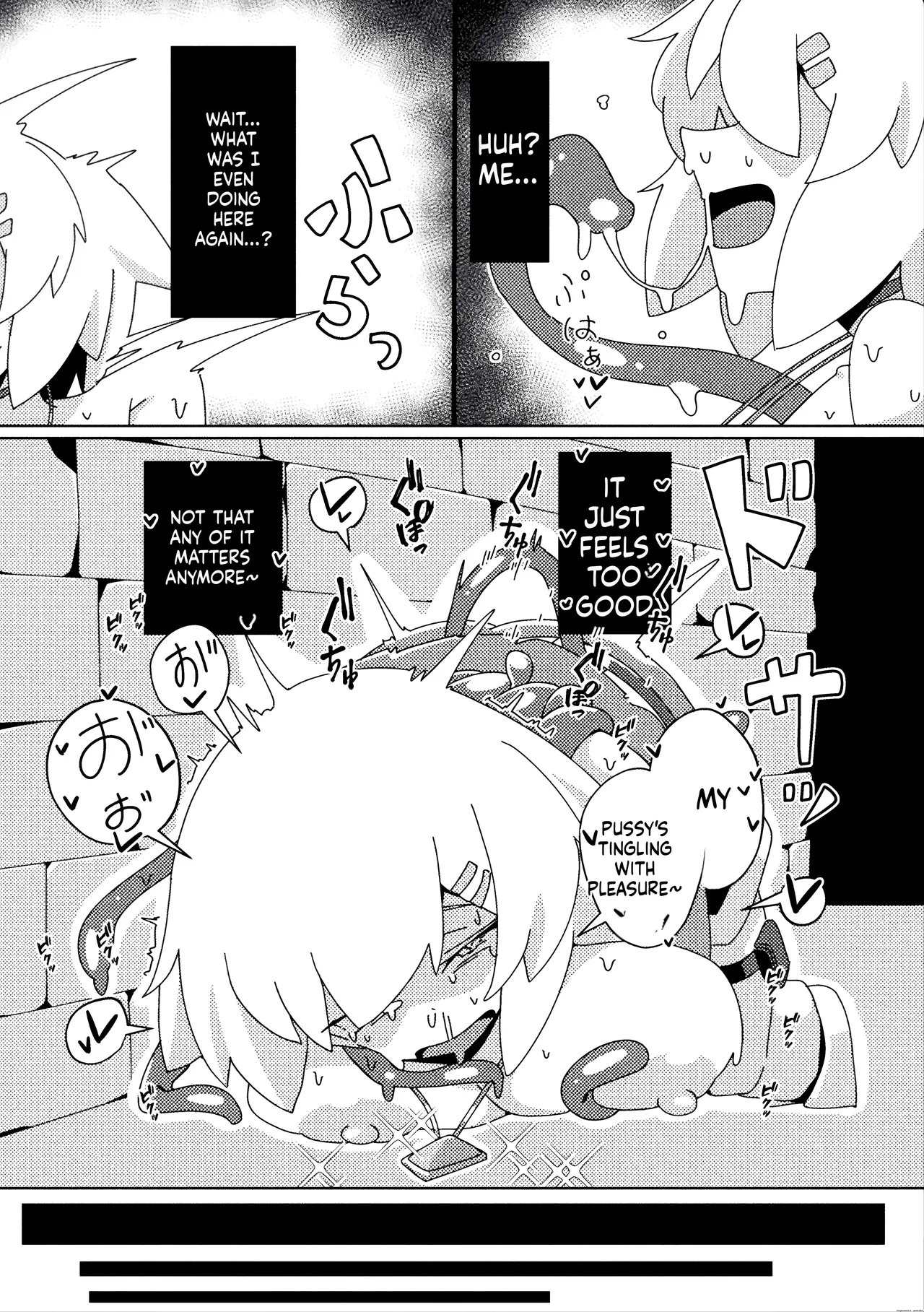 [Caguya]Rare Item ni Goyoujin ~Namaiki Onna Touzoku no Baai~(2D Comic Magazine Akuochi Shokushufuku Vol.2) (SCANMTL) Page 16
