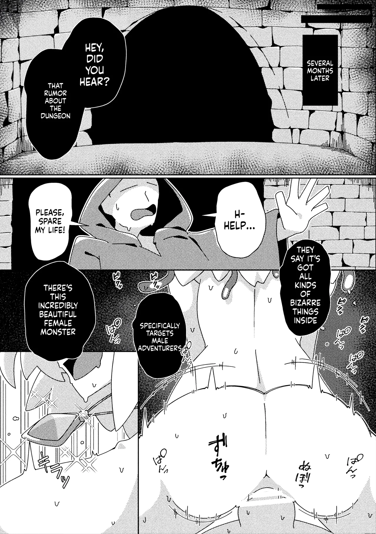 [Caguya]Rare Item ni Goyoujin ~Namaiki Onna Touzoku no Baai~(2D Comic Magazine Akuochi Shokushufuku Vol.2) (SCANMTL) Page 17