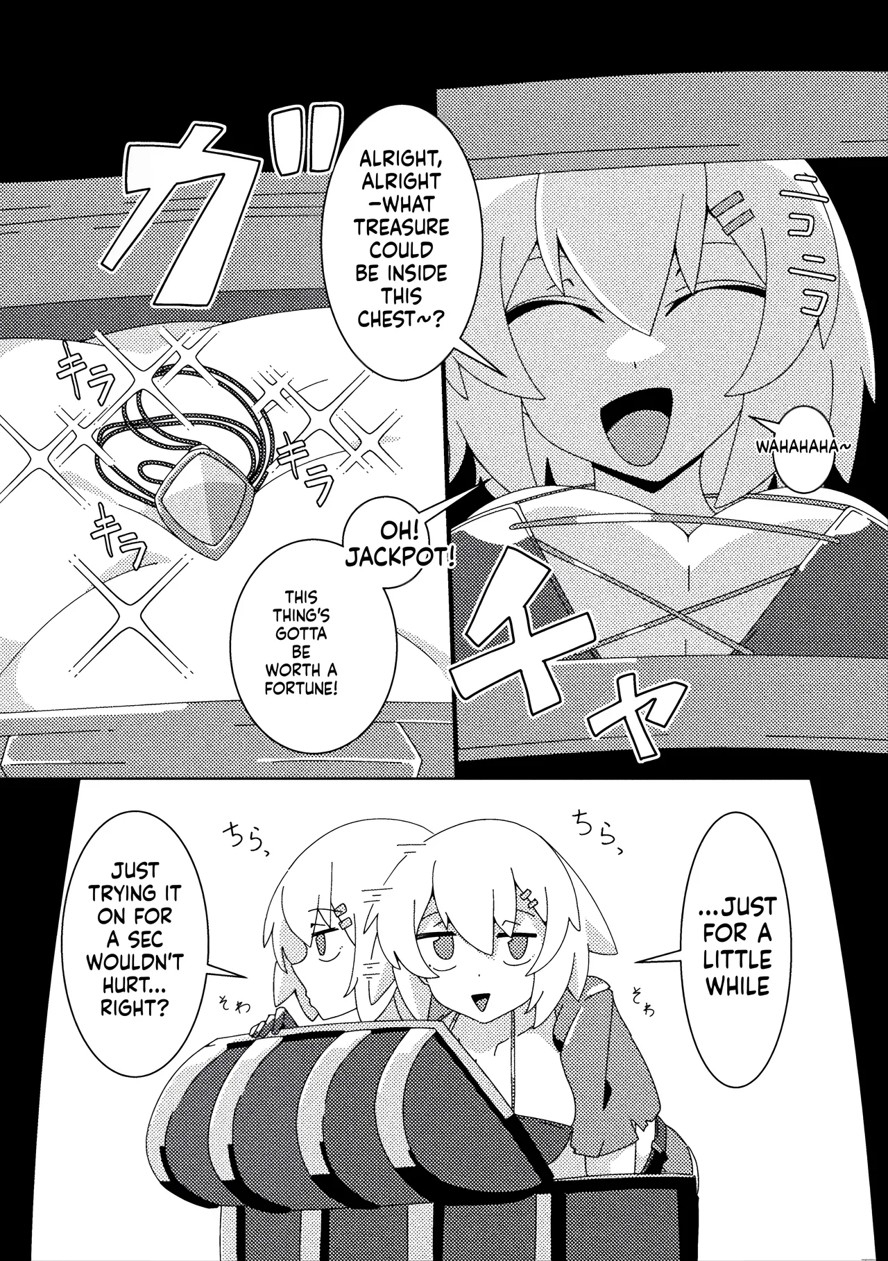 [Caguya]Rare Item ni Goyoujin ~Namaiki Onna Touzoku no Baai~(2D Comic Magazine Akuochi Shokushufuku Vol.2) (SCANMTL) Page 3