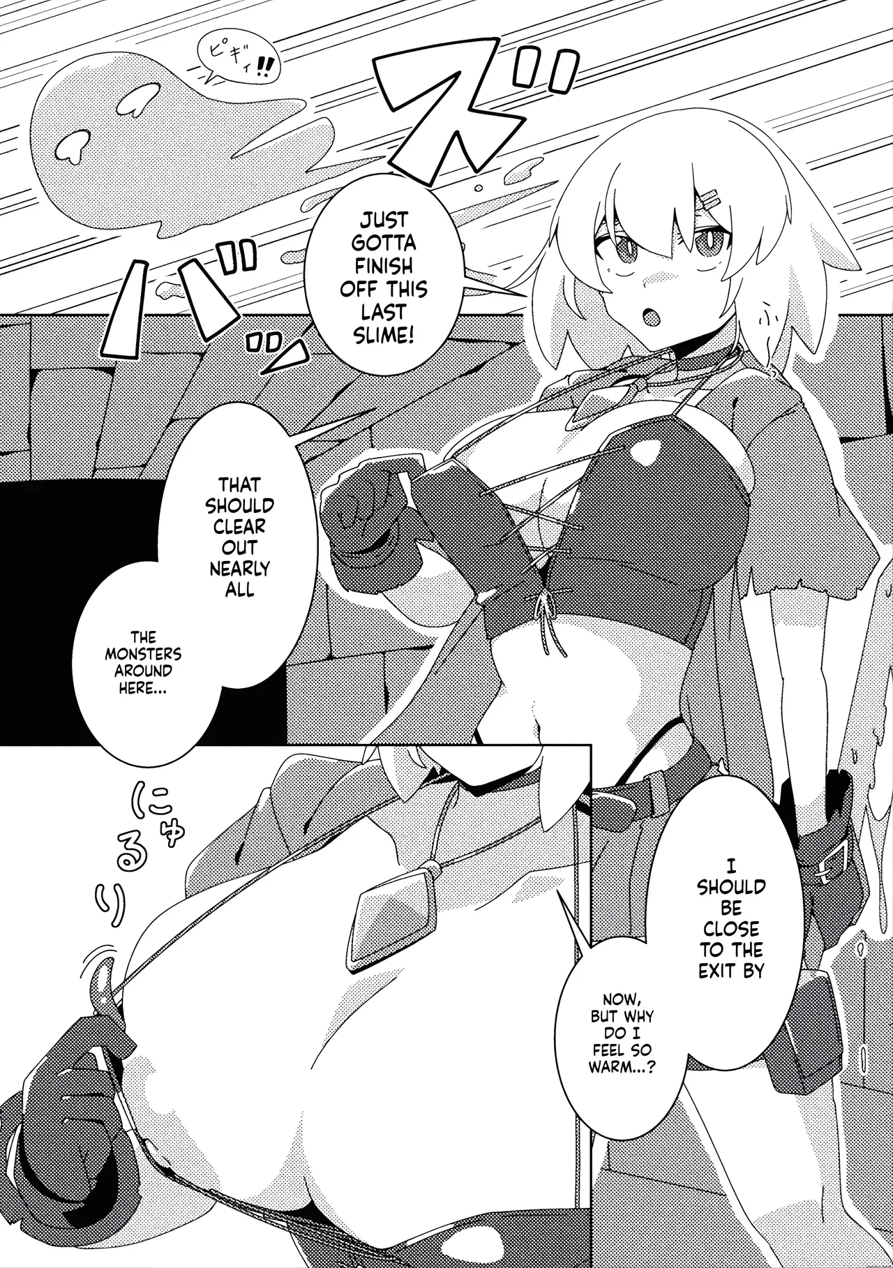[Caguya]Rare Item ni Goyoujin ~Namaiki Onna Touzoku no Baai~(2D Comic Magazine Akuochi Shokushufuku Vol.2) (SCANMTL) Page 5