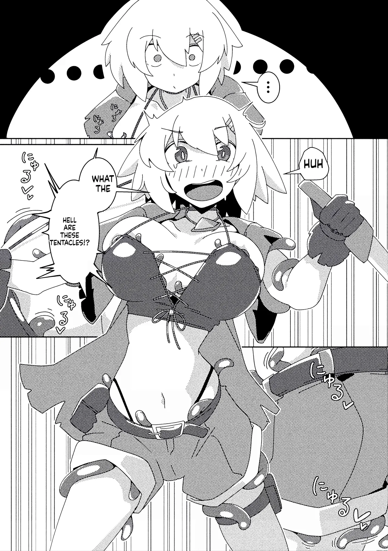 [Caguya]Rare Item ni Goyoujin ~Namaiki Onna Touzoku no Baai~(2D Comic Magazine Akuochi Shokushufuku Vol.2) (SCANMTL) Page 6
