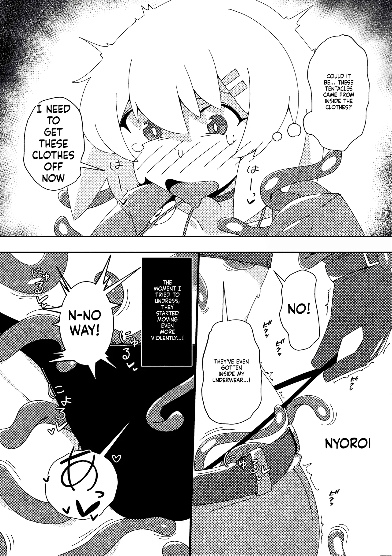[Caguya]Rare Item ni Goyoujin ~Namaiki Onna Touzoku no Baai~(2D Comic Magazine Akuochi Shokushufuku Vol.2) (SCANMTL) Page 8