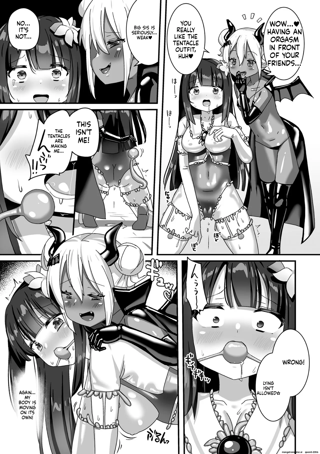 [Naka]Mazoku no Shokushu Fuku ~Hanabira ga Ochiru Toki~(2D Comic Magazine Akuochi Shokushufuku Vol.1) (SCANMTL) Page 11