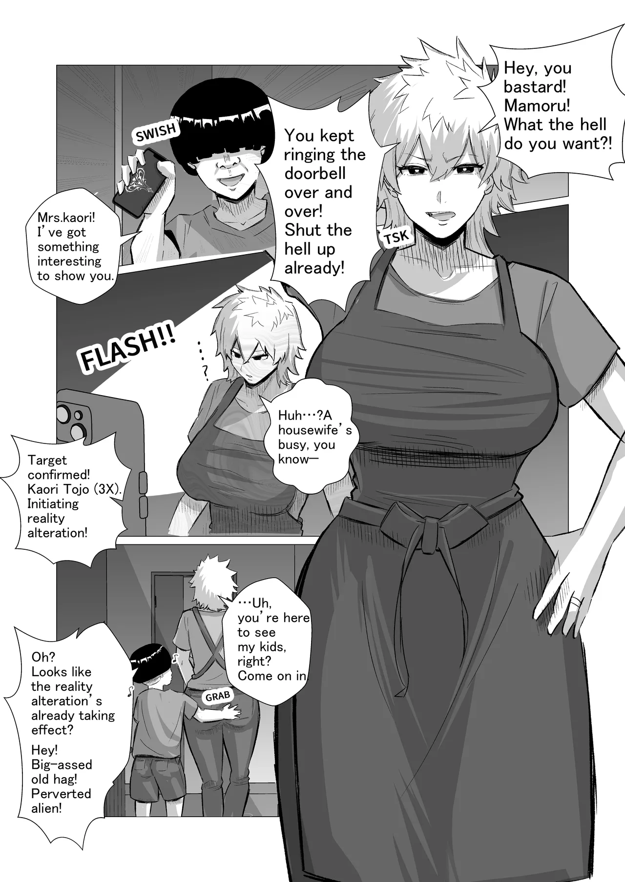 [Sushi Spark]Ijime-kko no yanmama o boku no dekachin to jōshiki kaihen de seibai shite yaru! | I’m gonna teach that bully mom a lesson with my huge dick and some mind-bending tricks![English] Page 3