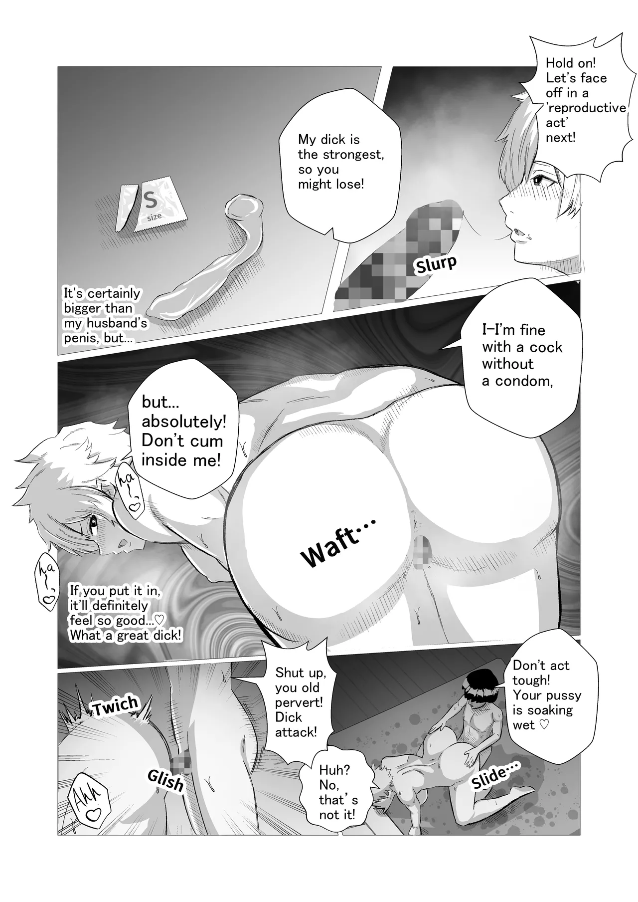 [Sushi Spark]Ijime-kko no yanmama o boku no dekachin to jōshiki kaihen de seibai shite yaru! | I’m gonna teach that bully mom a lesson with my huge dick and some mind-bending tricks![English] Page 7