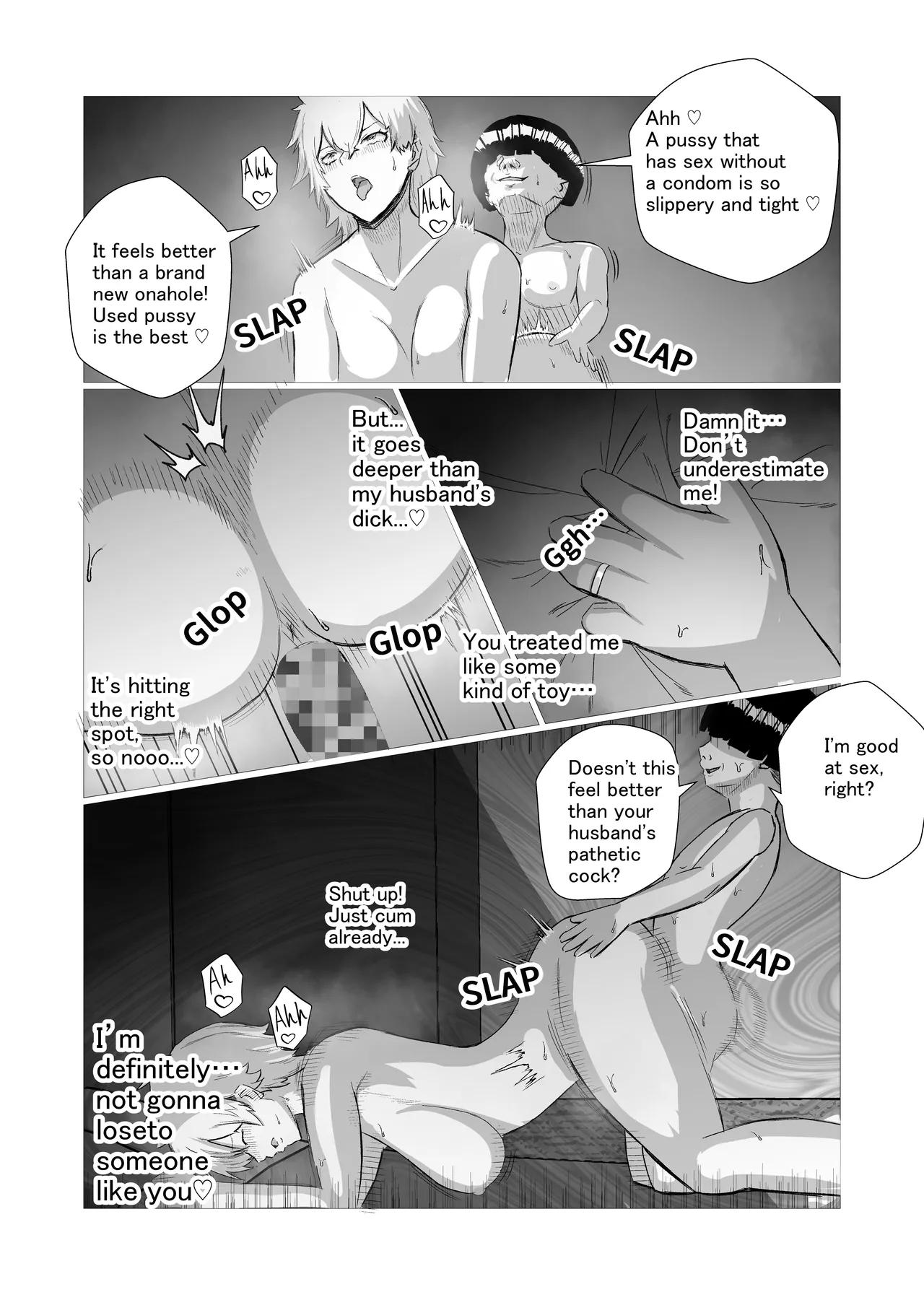 [Sushi Spark]Ijime-kko no yanmama o boku no dekachin to jōshiki kaihen de seibai shite yaru! | I’m gonna teach that bully mom a lesson with my huge dick and some mind-bending tricks![English] Page 8