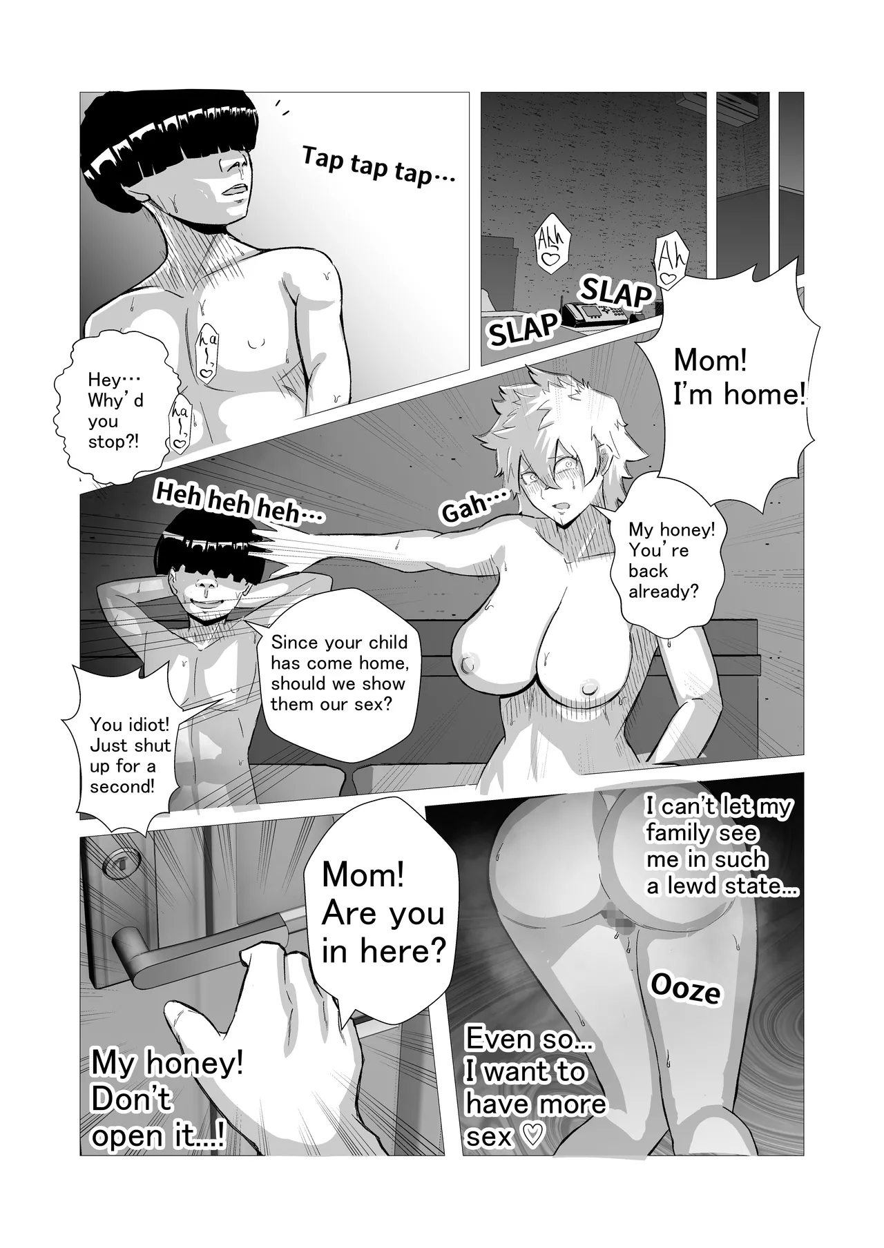 [Sushi Spark]Ijime-kko no yanmama o boku no dekachin to jōshiki kaihen de seibai shite yaru! | I’m gonna teach that bully mom a lesson with my huge dick and some mind-bending tricks![English] Page 9