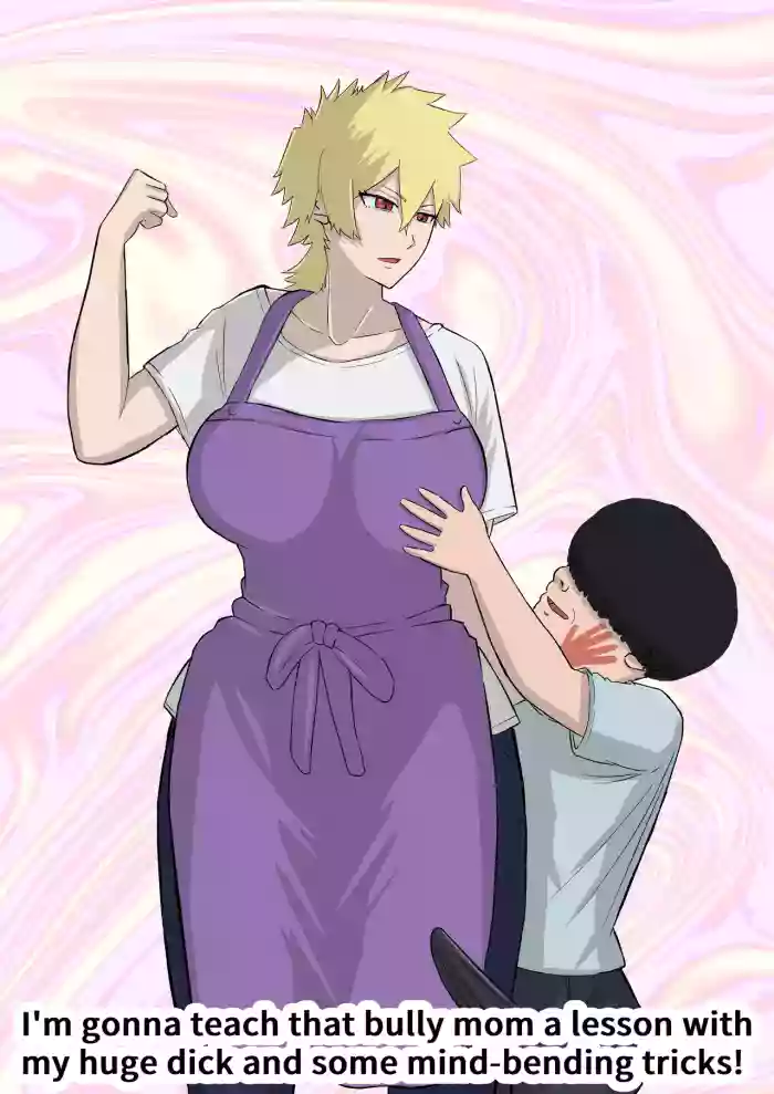 [Sushi Spark]Ijime-kko no yanmama o boku no dekachin to jōshiki kaihen de seibai shite yaru! | I’m gonna teach that bully mom a lesson with my huge dick and some mind-bending tricks![English]