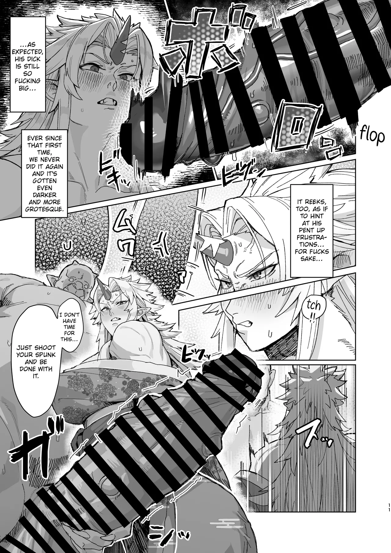[Kugara]Yuugi Nee-san to Orc ga Kunzu Hoguretsu 2 | Yuugi Locked In A Grapple With An Orc 2(Touhou Project) [English] [Digital] Page 10