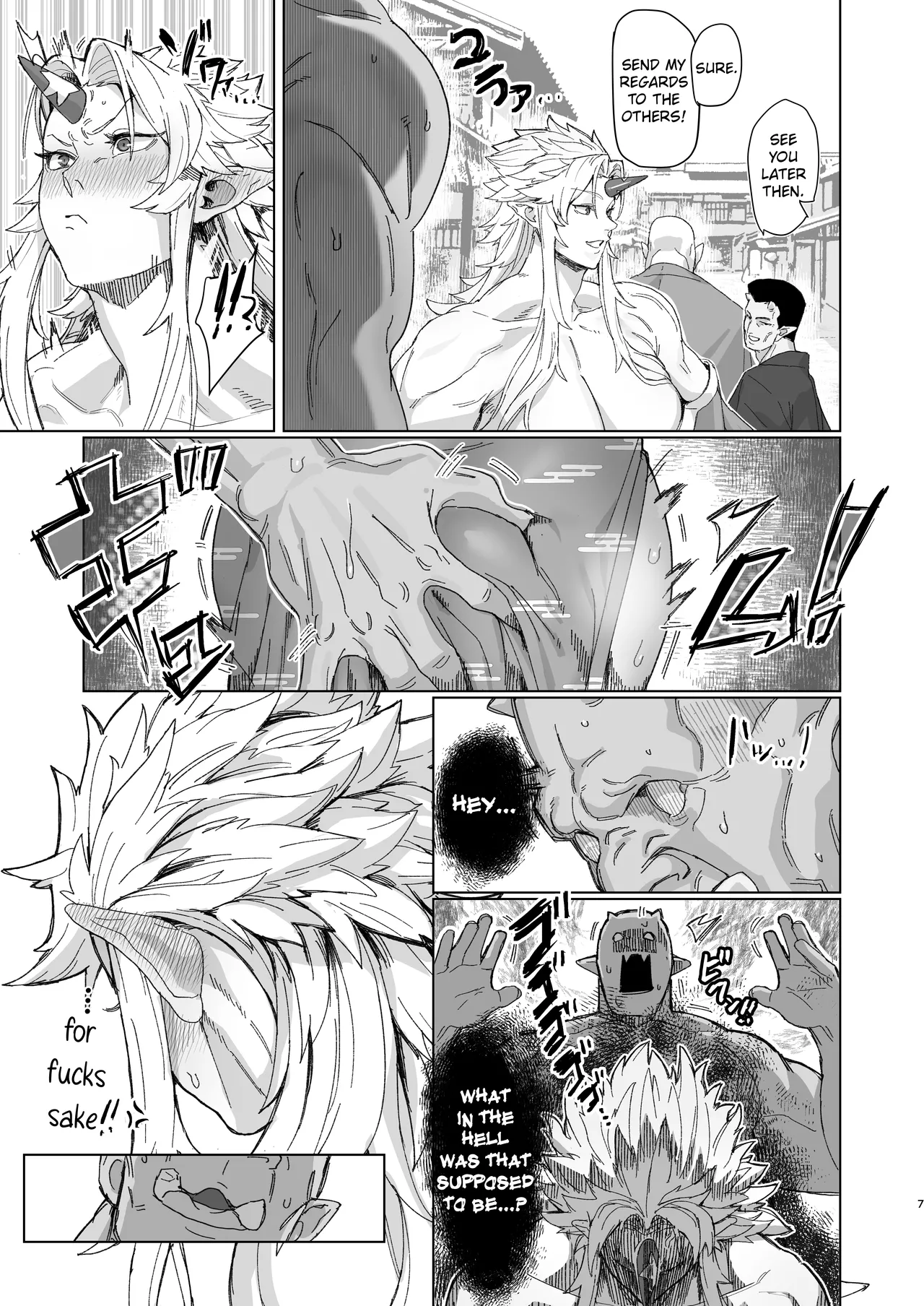 [Kugara]Yuugi Nee-san to Orc ga Kunzu Hoguretsu 2 | Yuugi Locked In A Grapple With An Orc 2(Touhou Project) [English] [Digital] Page 6