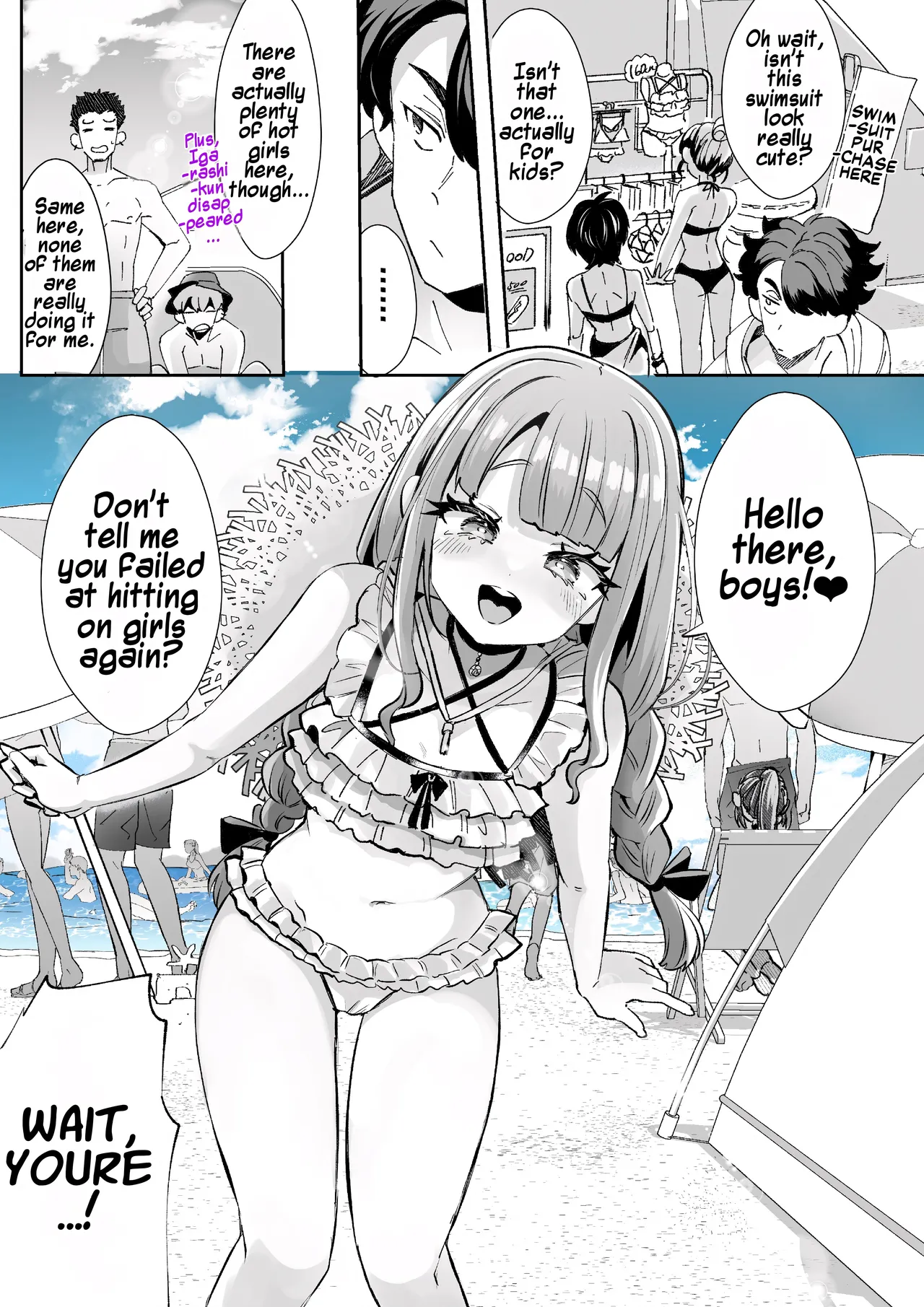 [Kamiya Zuzu]Rental? Kanojo Bangaihen ~Igarashi no Natsu~ | Rental? Girlfriend Side Story ~Igarashi's Summer~[English] [Maika] Page 1