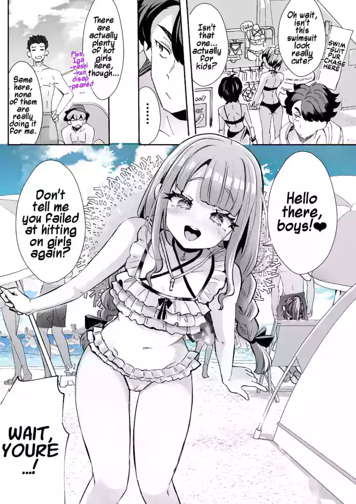[Kamiya Zuzu]Rental? Kanojo Bangaihen ~Igarashi no Natsu~ | Rental? Girlfriend Side Story ~Igarashi's Summer~[English] [Maika]