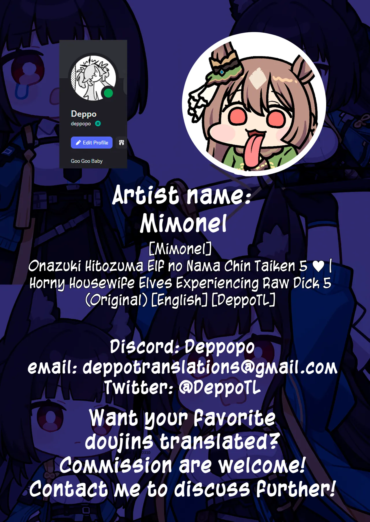 [Mimonel]Onazuki Hitozuma Elf no Nama Chin Taiken 5 ♥ | Horny Housewife Elves Experiencing Raw Dick 5 ♥(Original) [English] [DeppoTL] Page 7
