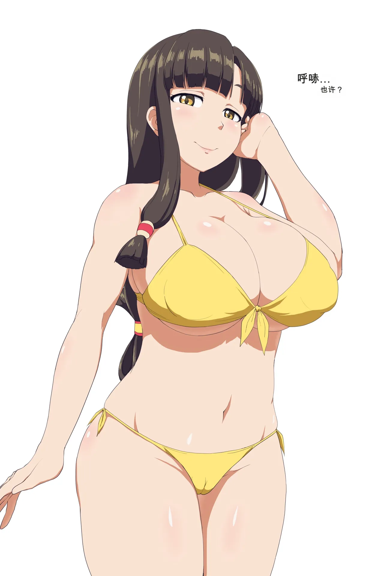 [ParadiseGom (Gorgonzola)]Zoku! Saaya Syndrome (Suisei no Gargantia) [Digital Page 23