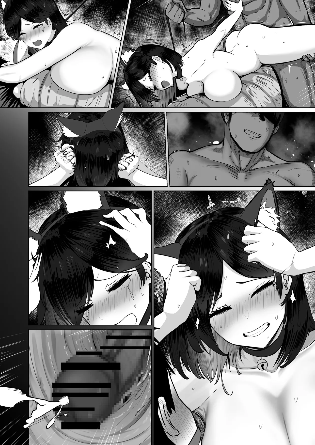 [Jakky]Donna Onegai demo Kiite Kureru Doukyusei to Tsukiattara Noumiso Hakai Sareta Ohanashi 2 Page 146