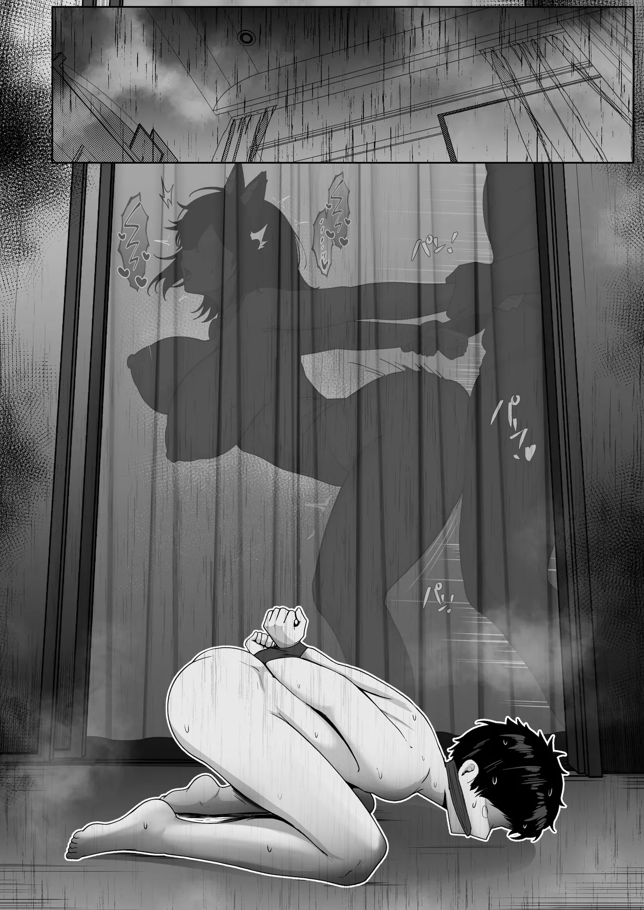 [Jakky]Donna Onegai demo Kiite Kureru Doukyusei to Tsukiattara Noumiso Hakai Sareta Ohanashi 2 Page 150
