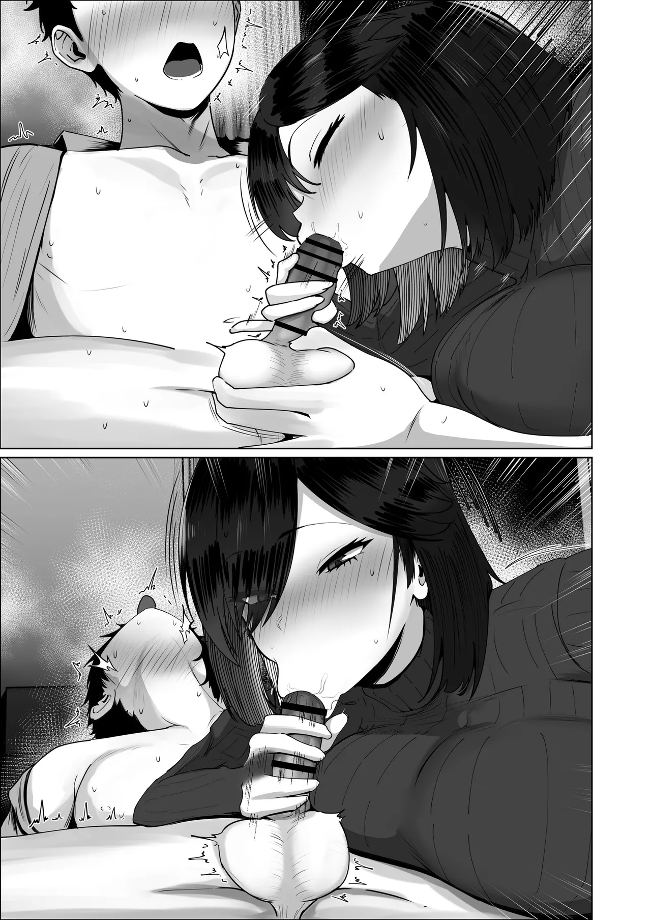 [Jakky]Donna Onegai demo Kiite Kureru Doukyusei to Tsukiattara Noumiso Hakai Sareta Ohanashi 2 Page 159