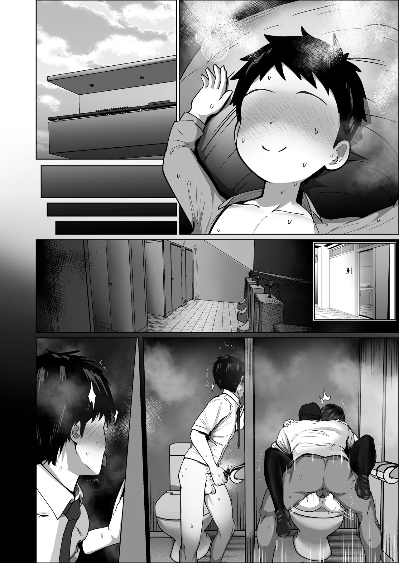 [Jakky]Donna Onegai demo Kiite Kureru Doukyusei to Tsukiattara Noumiso Hakai Sareta Ohanashi 2 Page 162