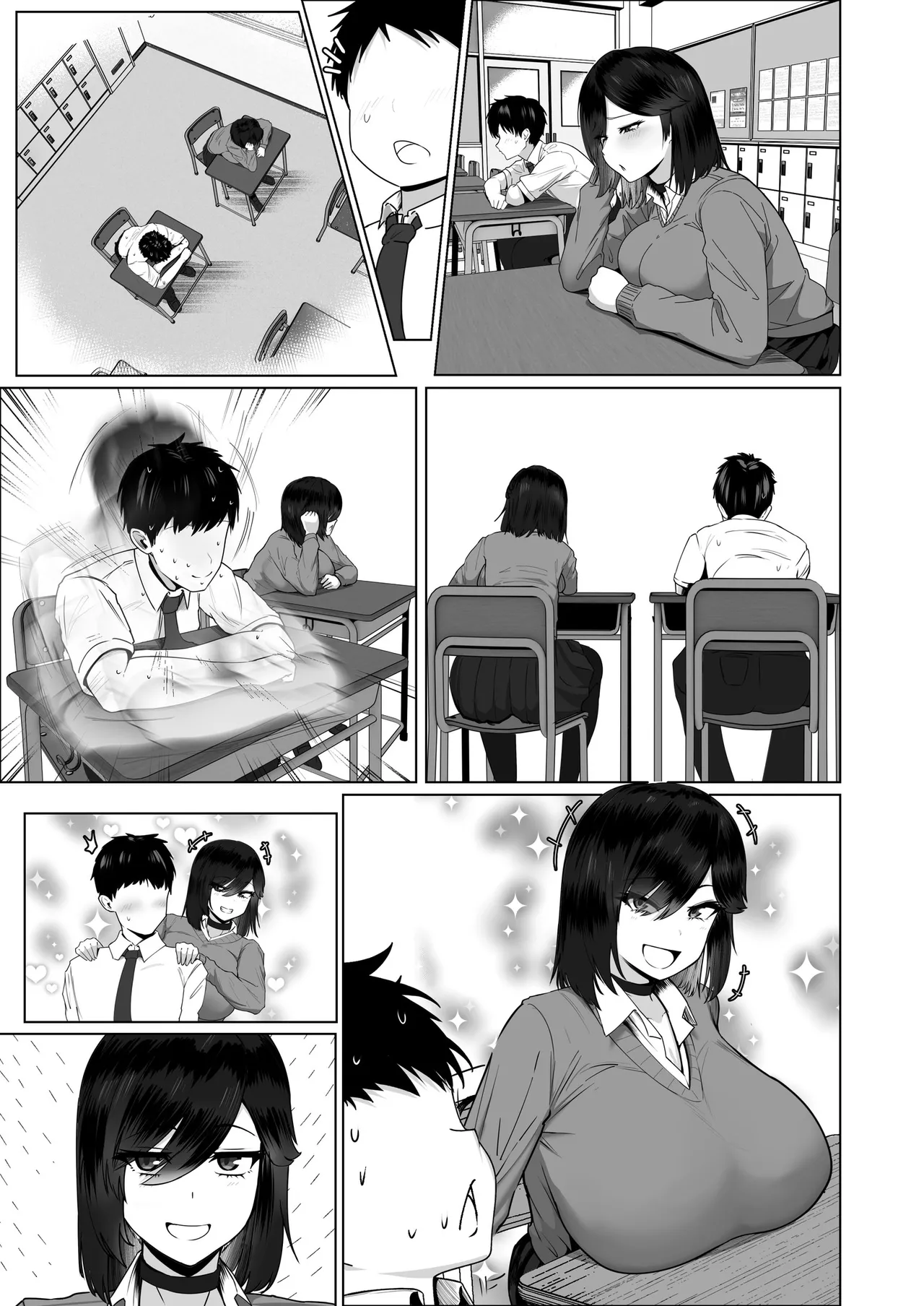 [Jakky]Donna Onegai demo Kiite Kureru Doukyusei to Tsukiattara Noumiso Hakai Sareta Ohanashi 2 Page 167