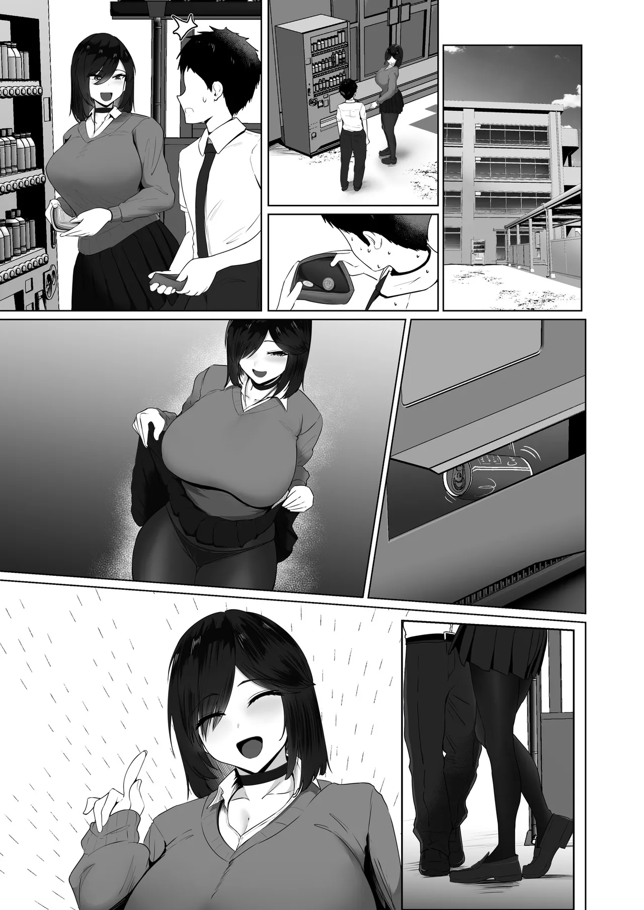 [Jakky]Donna Onegai demo Kiite Kureru Doukyusei to Tsukiattara Noumiso Hakai Sareta Ohanashi 2 Page 187