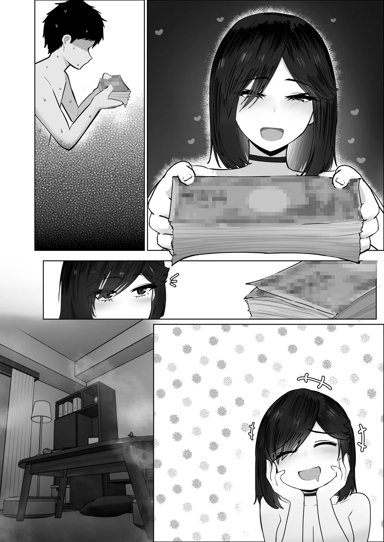 [Jakky]Donna Onegai demo Kiite Kureru Doukyusei to Tsukiattara Noumiso Hakai Sareta Ohanashi 2 Page 196