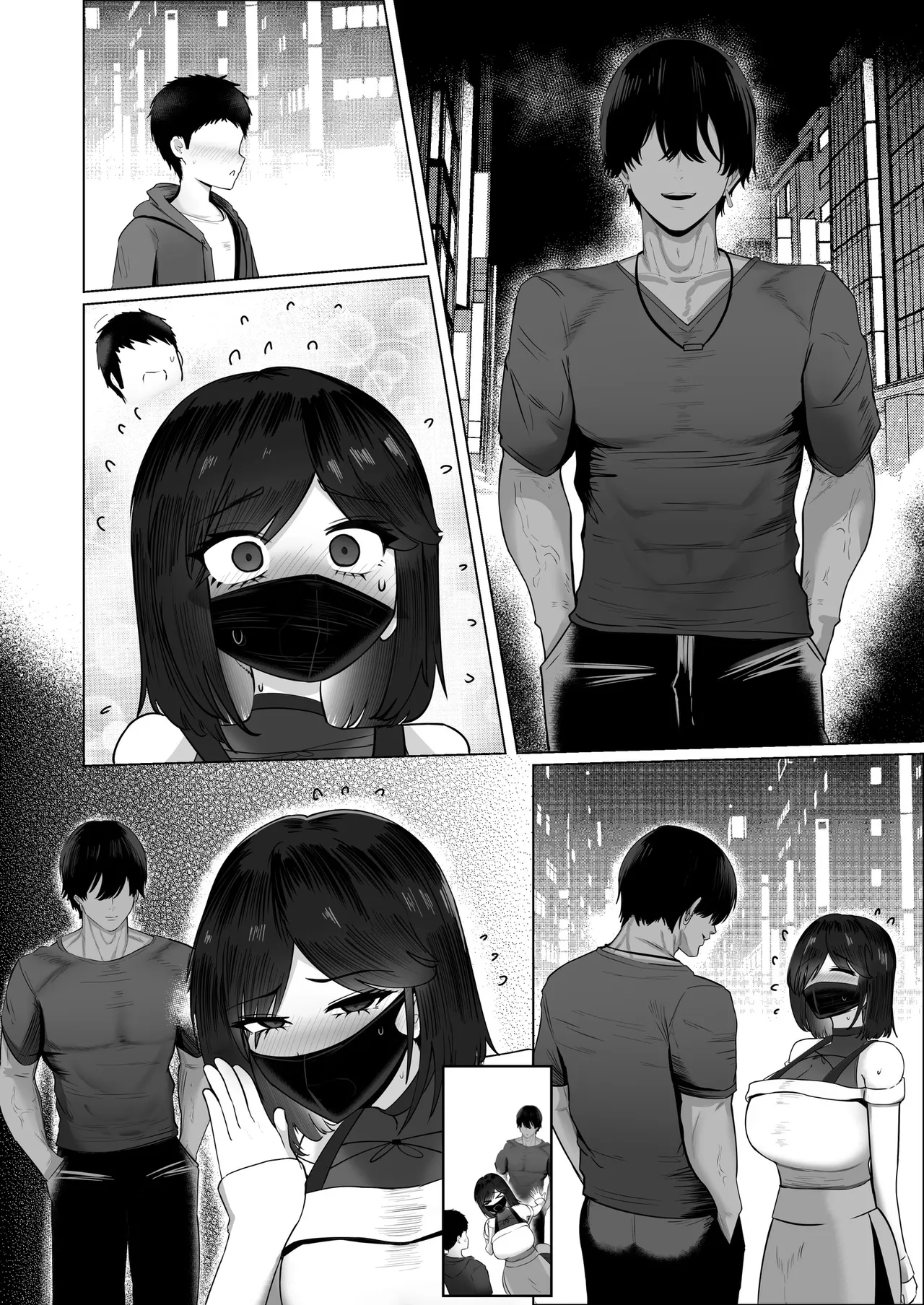 [Jakky]Donna Onegai demo Kiite Kureru Doukyusei to Tsukiattara Noumiso Hakai Sareta Ohanashi 2 Page 198