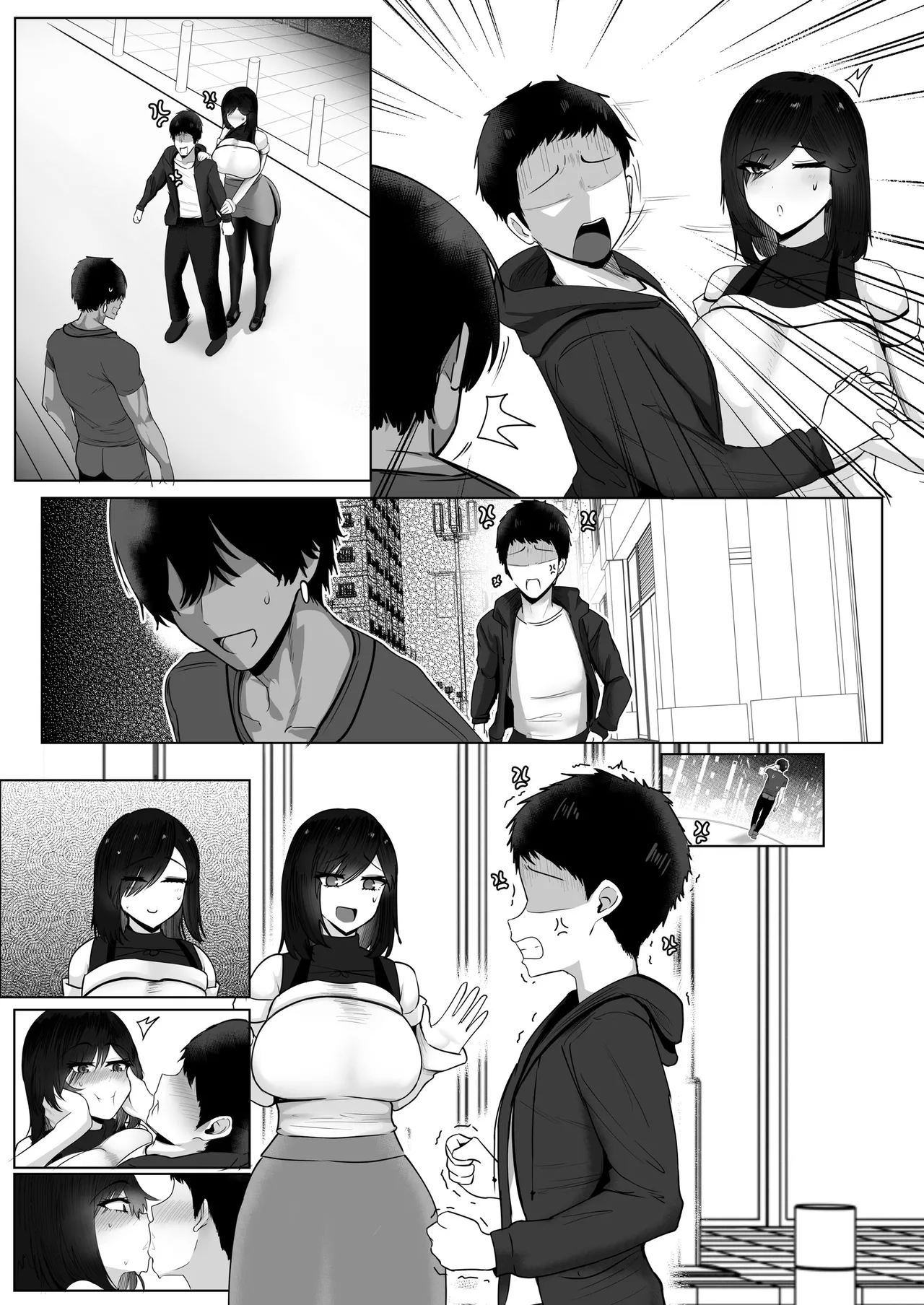 [Jakky]Donna Onegai demo Kiite Kureru Doukyusei to Tsukiattara Noumiso Hakai Sareta Ohanashi 2 Page 209