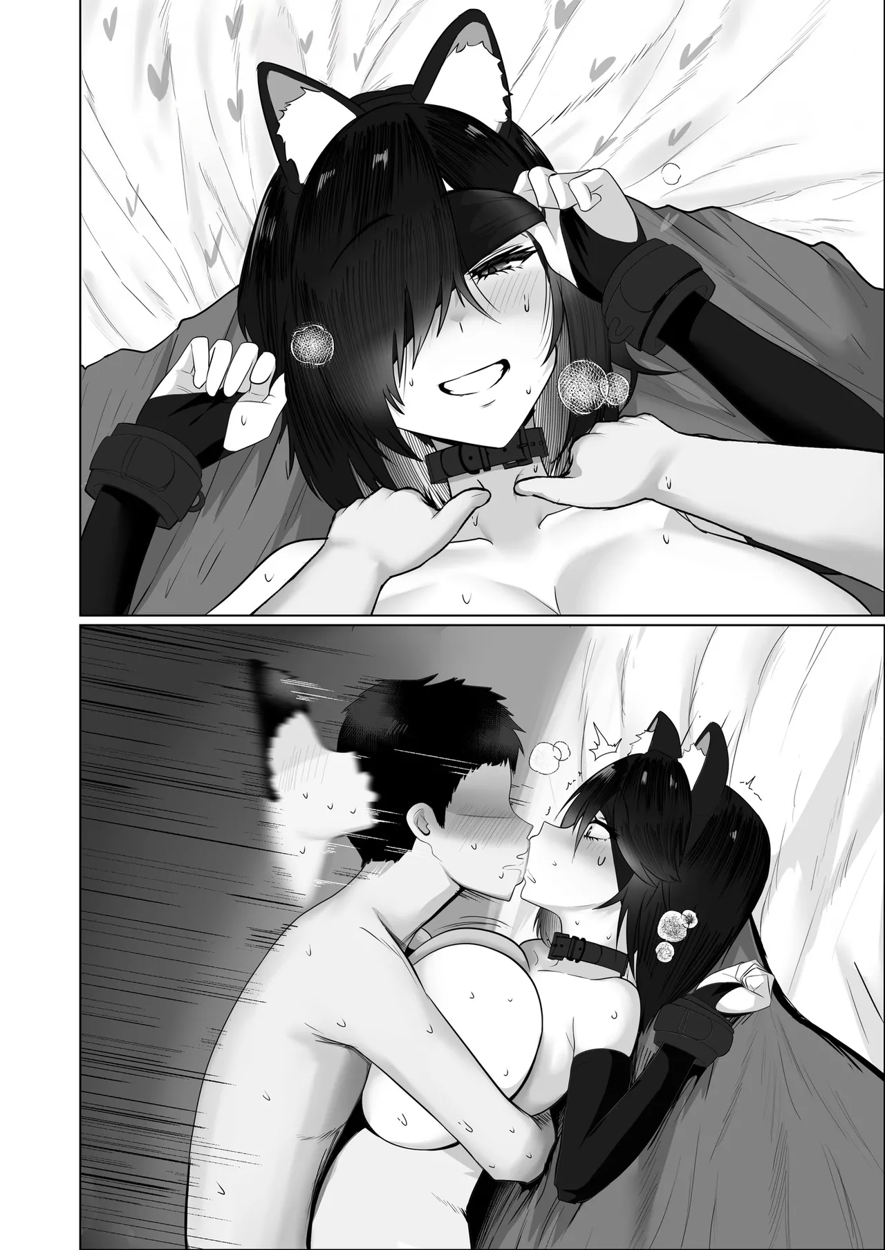 [Jakky]Donna Onegai demo Kiite Kureru Doukyusei to Tsukiattara Noumiso Hakai Sareta Ohanashi 2 Page 228