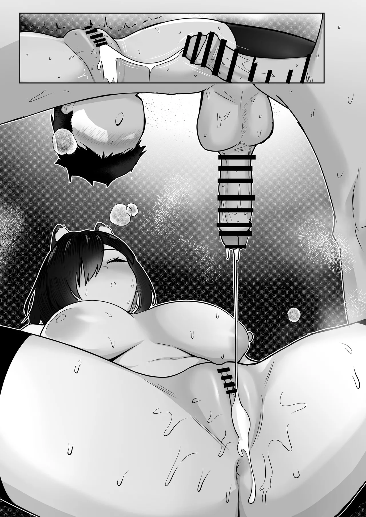 [Jakky]Donna Onegai demo Kiite Kureru Doukyusei to Tsukiattara Noumiso Hakai Sareta Ohanashi 2 Page 231