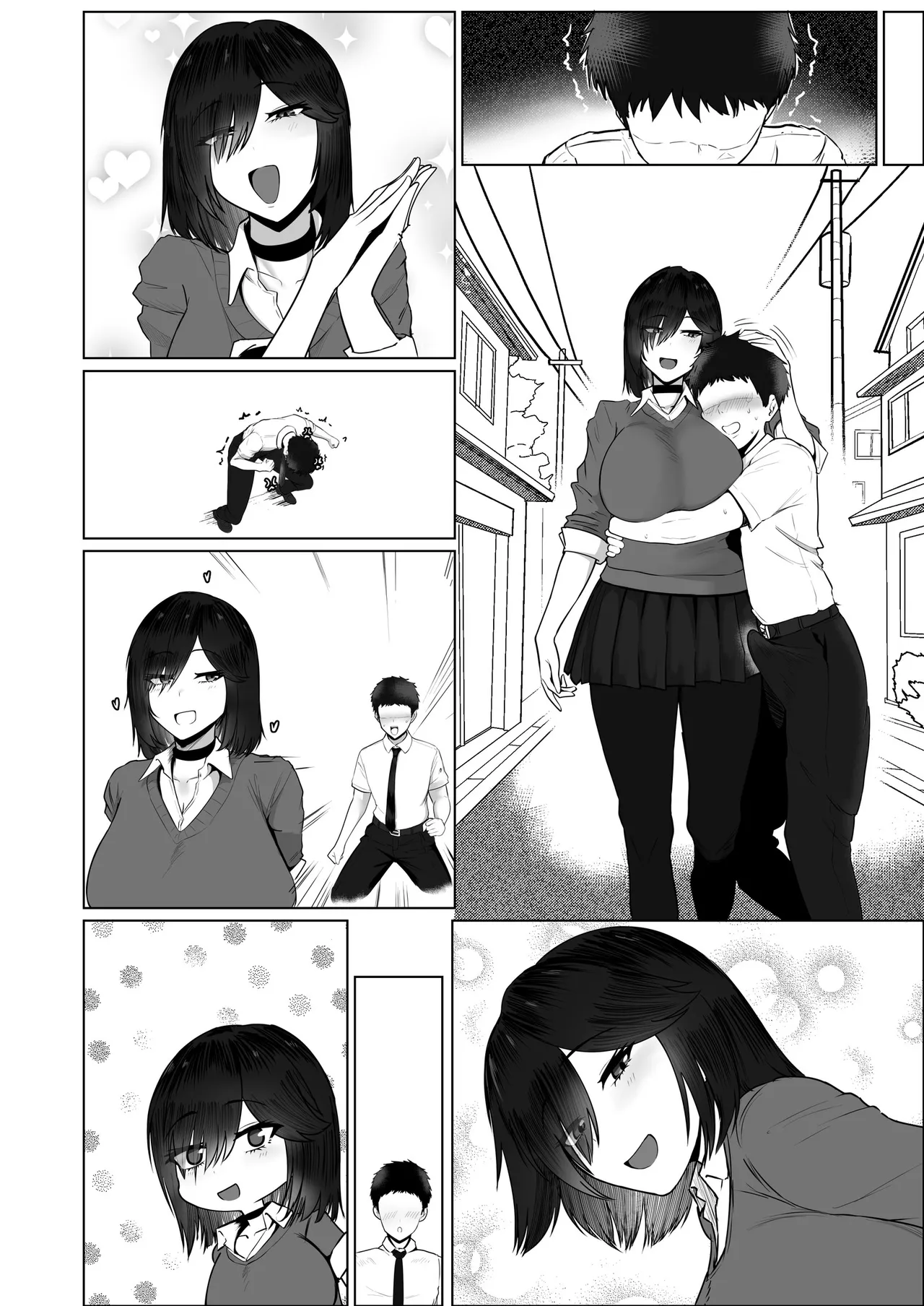 [Jakky]Donna Onegai demo Kiite Kureru Doukyusei to Tsukiattara Noumiso Hakai Sareta Ohanashi 2 Page 234