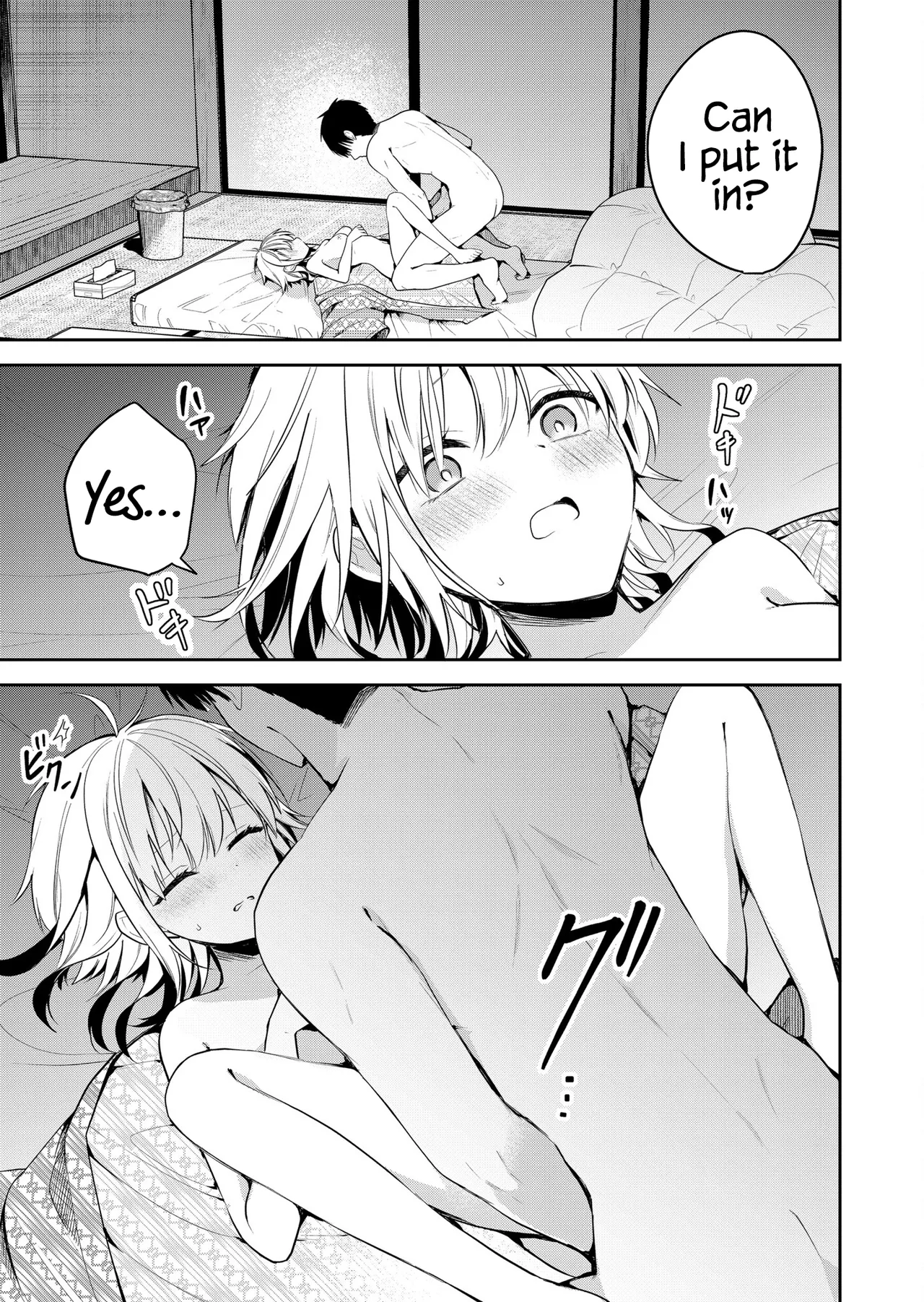 [Nakao]Kimi no Mae de Kimi Igai o Daku Ch. 24 | Having Sex with Someone Else in Front of You 24[English] Page 10