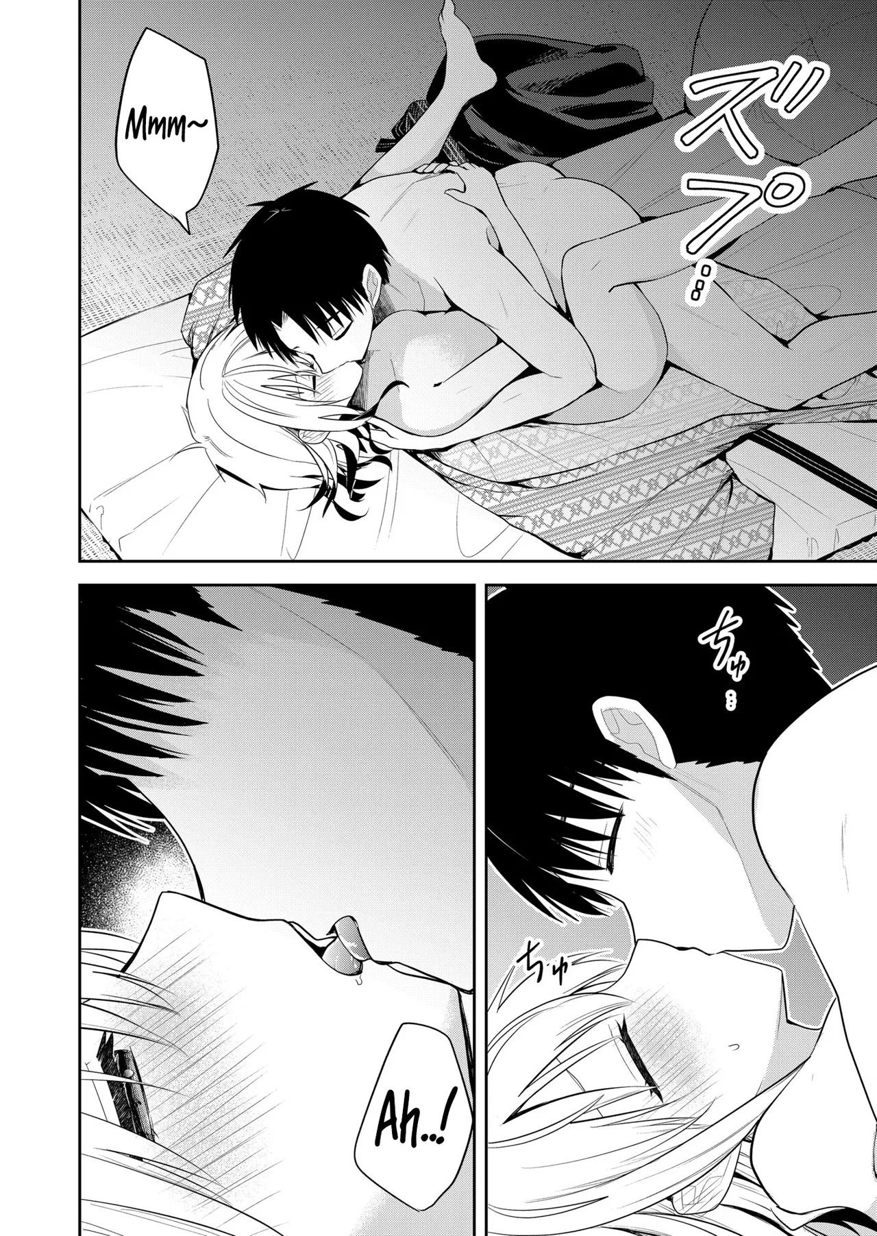 [Nakao]Kimi no Mae de Kimi Igai o Daku Ch. 24 | Having Sex with Someone Else in Front of You 24[English] Page 11