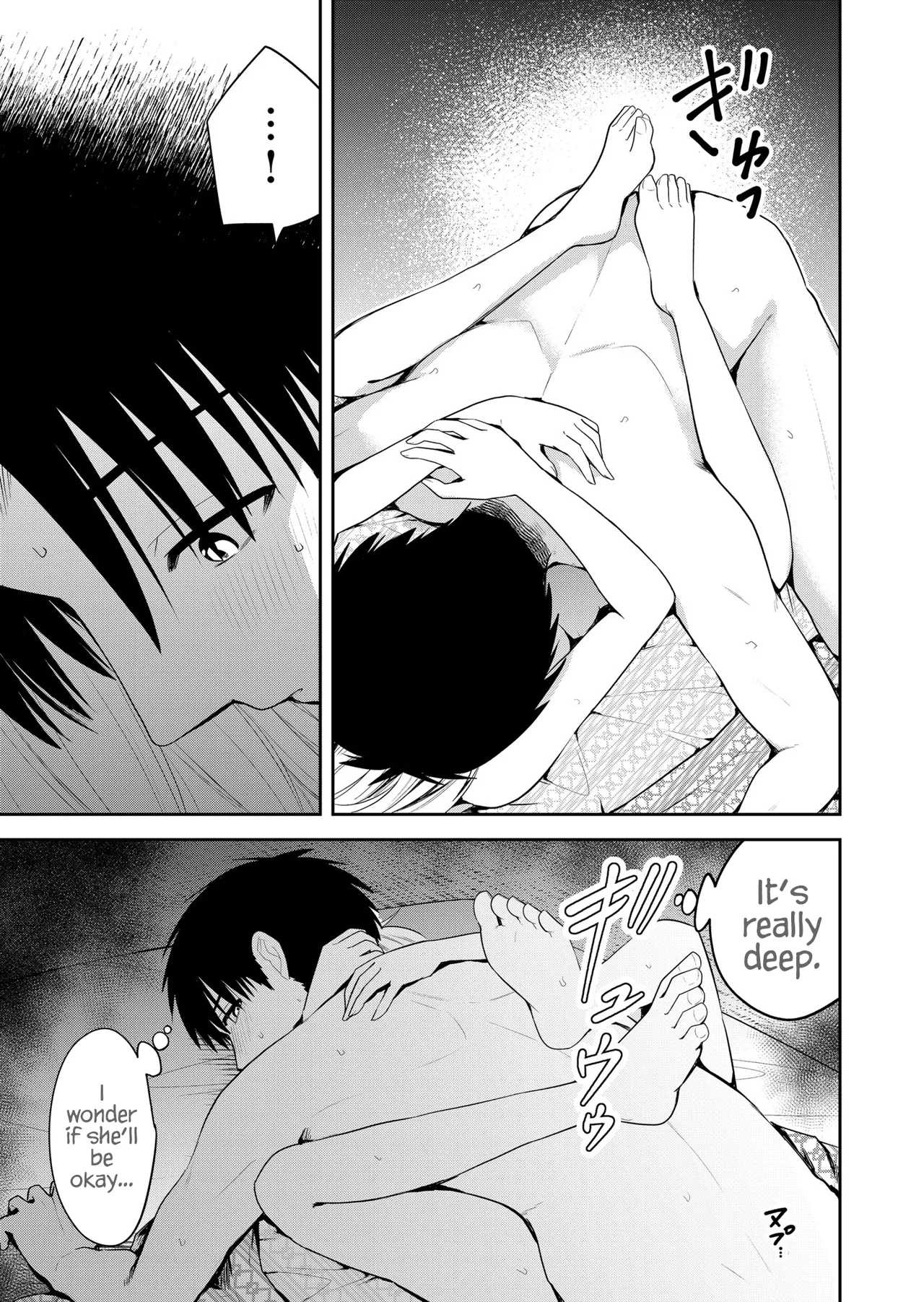 [Nakao]Kimi no Mae de Kimi Igai o Daku Ch. 24 | Having Sex with Someone Else in Front of You 24[English] Page 12