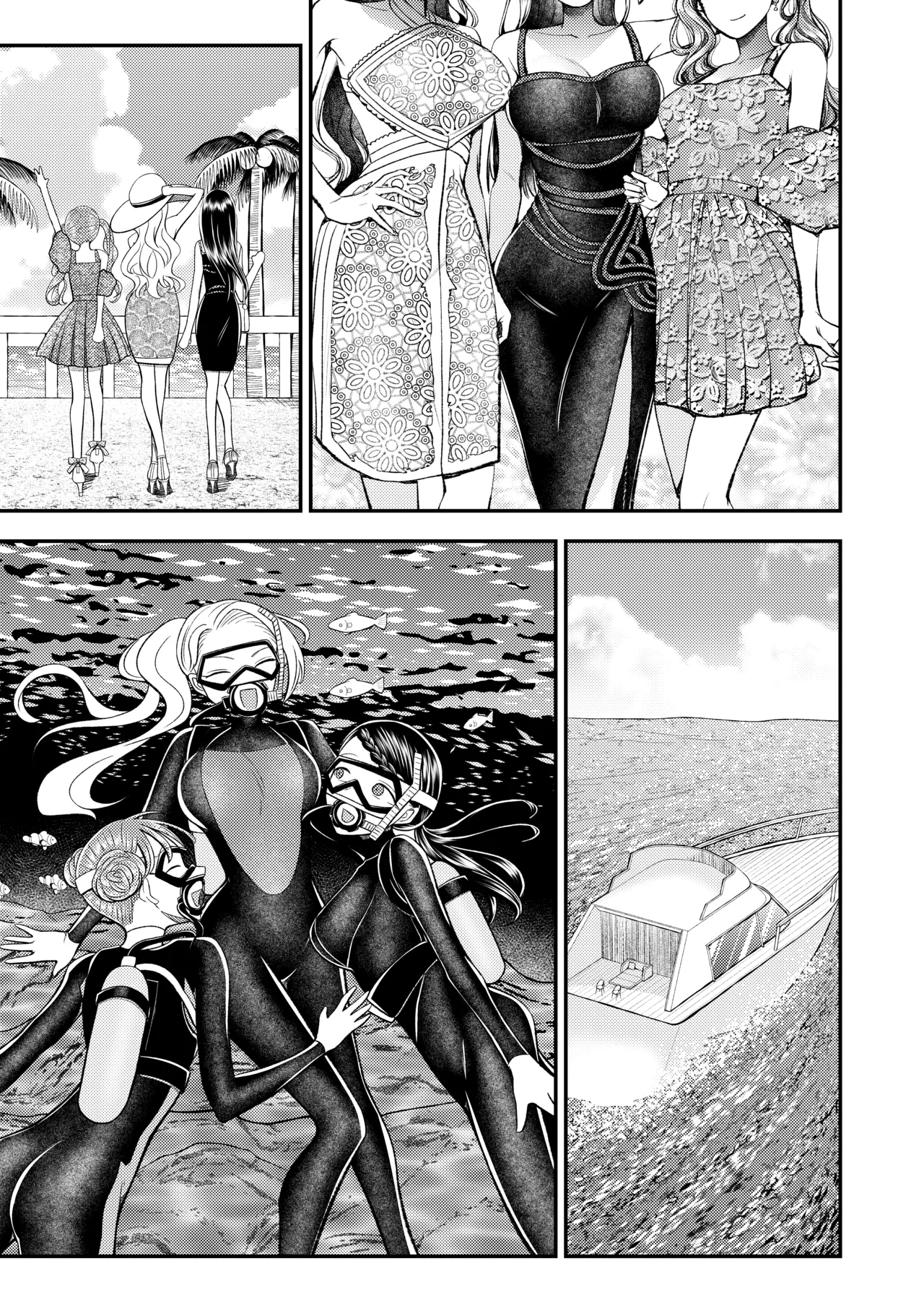 [Dokutoku no M (Denchi)]Mitsugi Mazo Otoshi Daisakusen! ~Nangoku Omitsugi Hen~ Page 16
