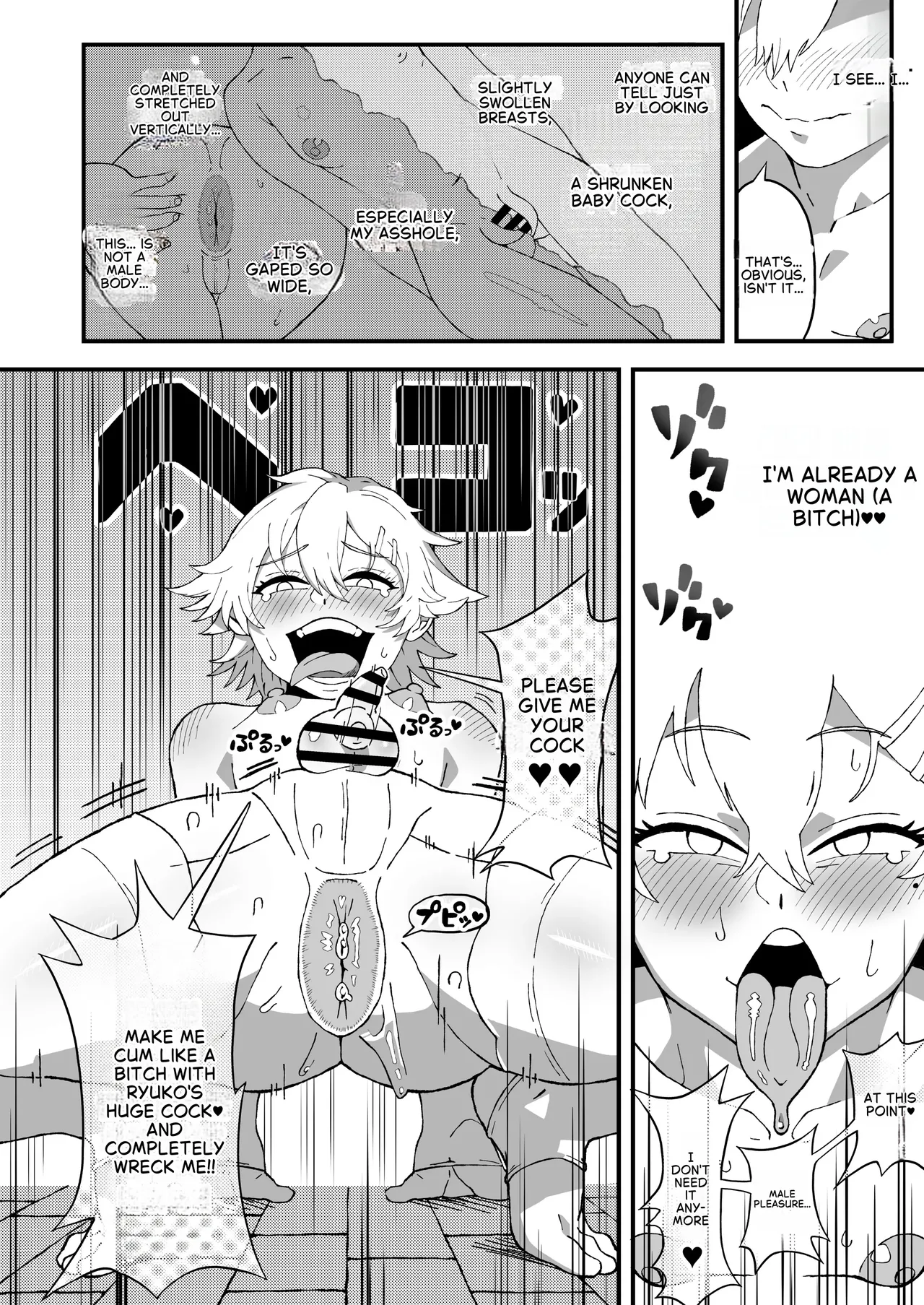 Failed Off-Pako! How I Ended Up as a Futanari Manga Artist's Girlfriend[English] Page 17