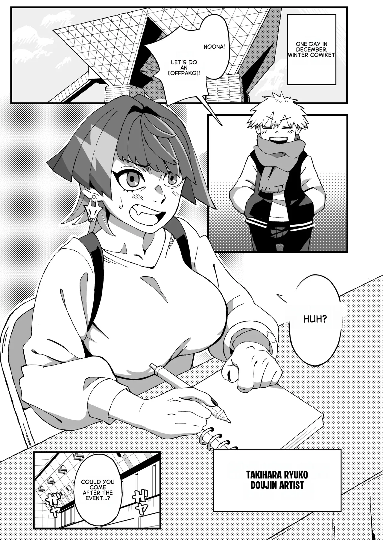 Failed Off-Pako! How I Ended Up as a Futanari Manga Artist's Girlfriend[English] Page 4