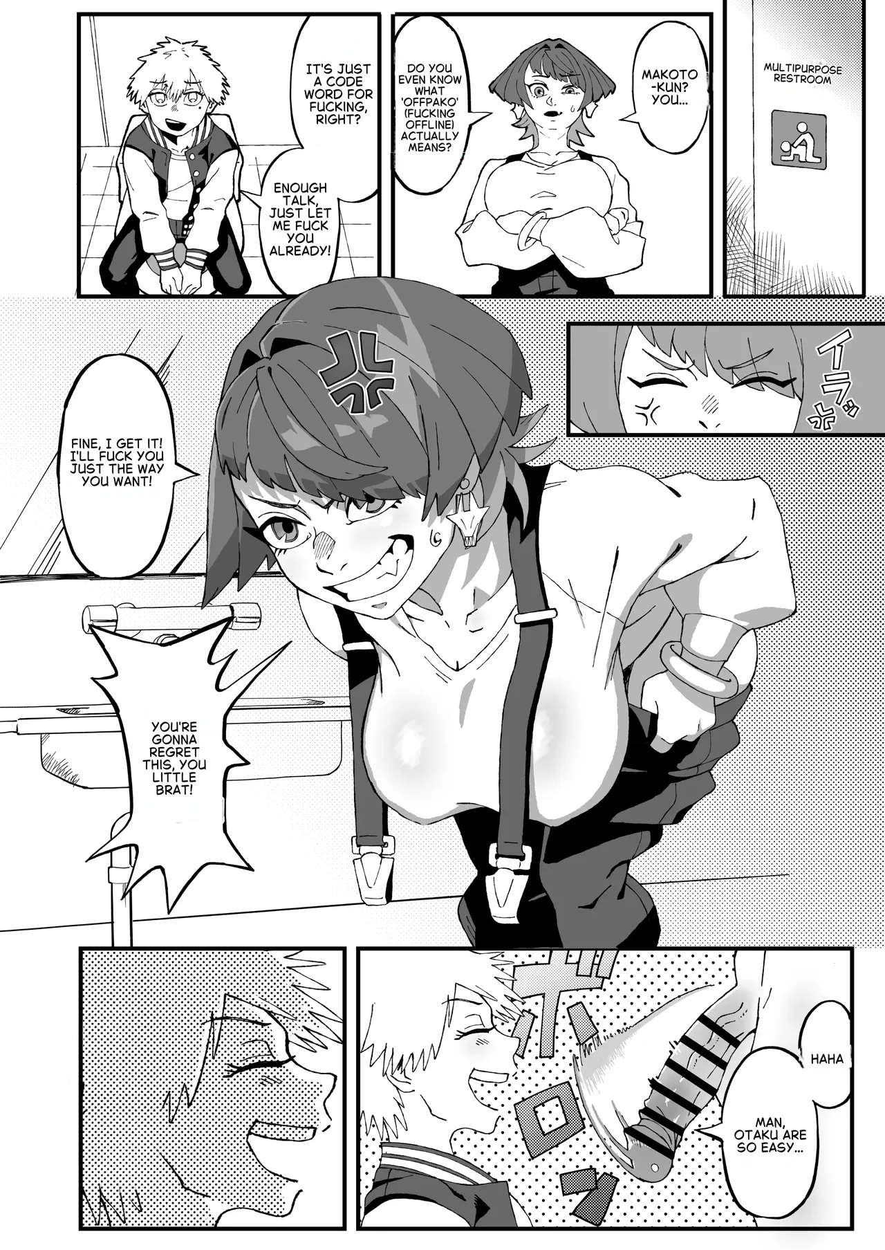 Failed Off-Pako! How I Ended Up as a Futanari Manga Artist's Girlfriend[English] Page 5