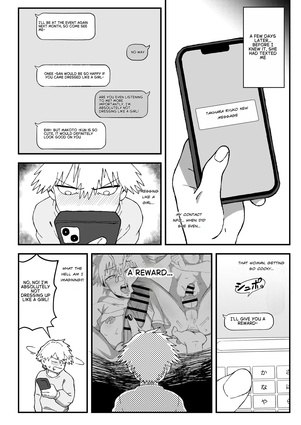 Failed Off-Pako! How I Ended Up as a Futanari Manga Artist's Girlfriend[English] Page 9