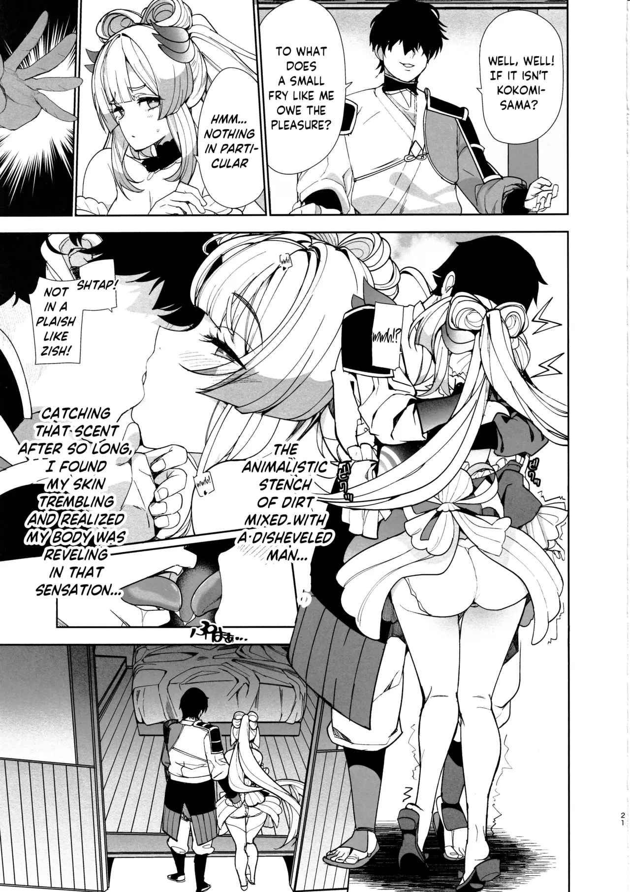 (C102) [AMAYADORI+ (Harenochiame)]Watatsumi Island's Secret Room(Genshin Impact) [English] [ReinaRepublic] Page 20