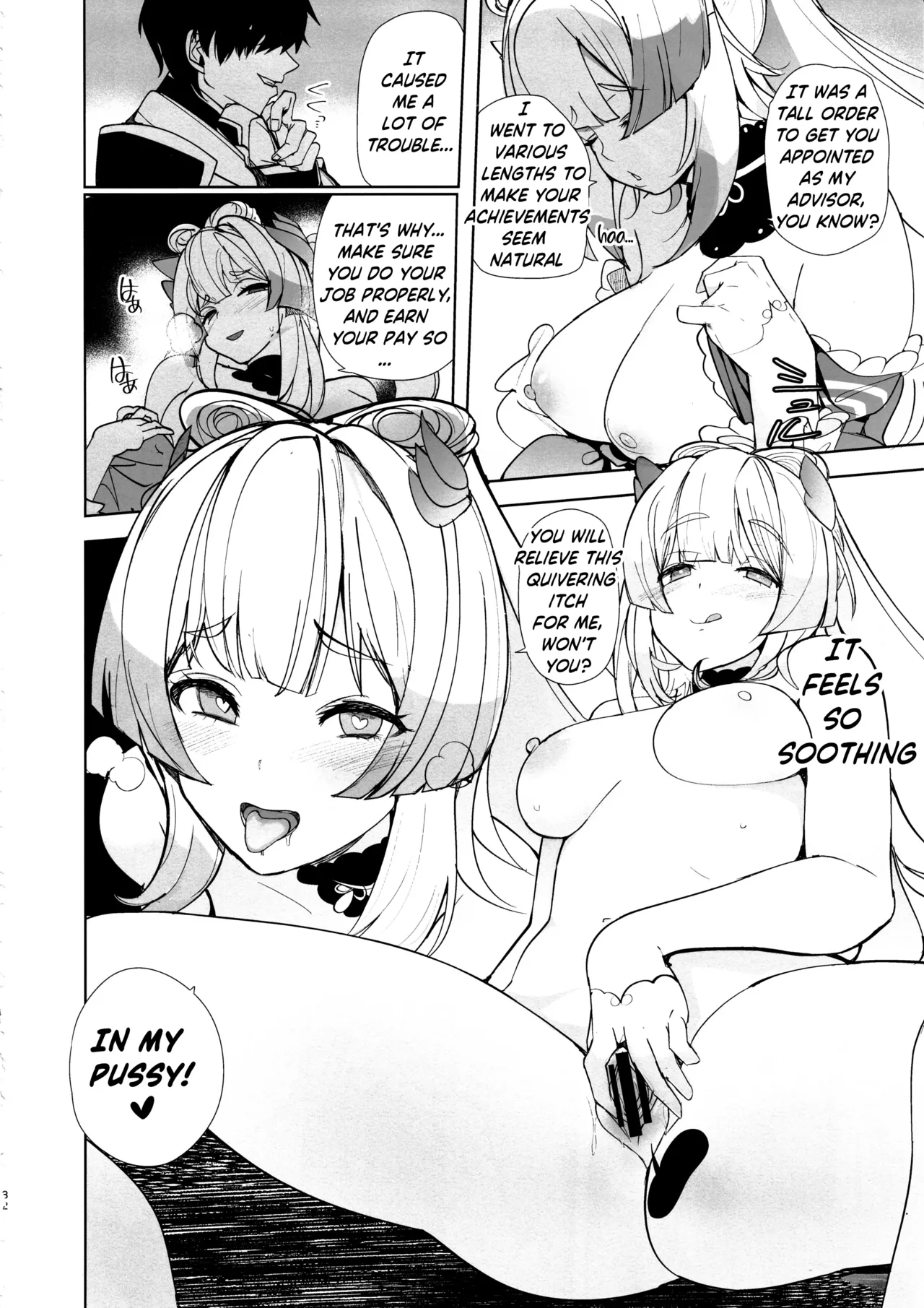 (C102) [AMAYADORI+ (Harenochiame)]Watatsumi Island's Secret Room(Genshin Impact) [English] [ReinaRepublic] Page 31