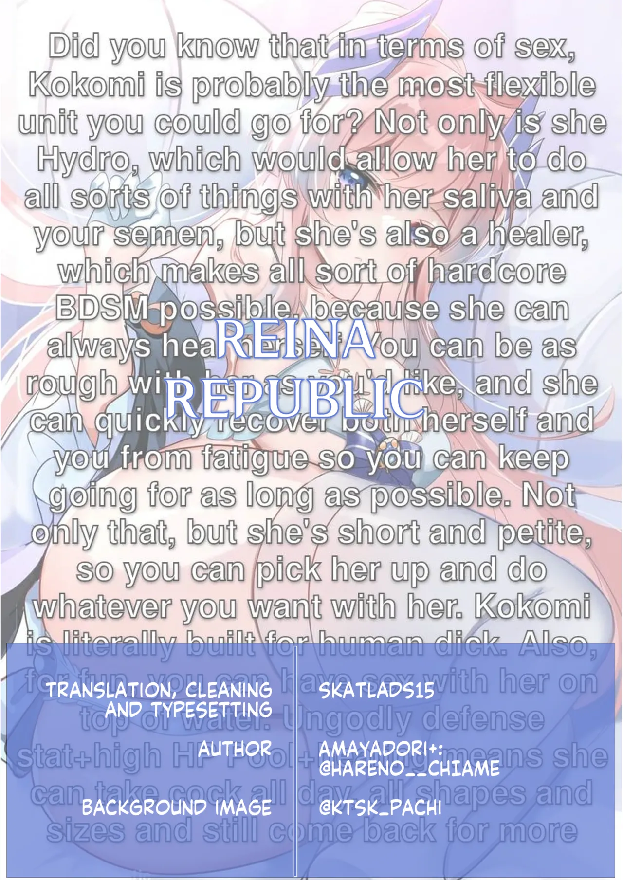 (C102) [AMAYADORI+ (Harenochiame)]Watatsumi Island's Secret Room(Genshin Impact) [English] [ReinaRepublic] Page 35