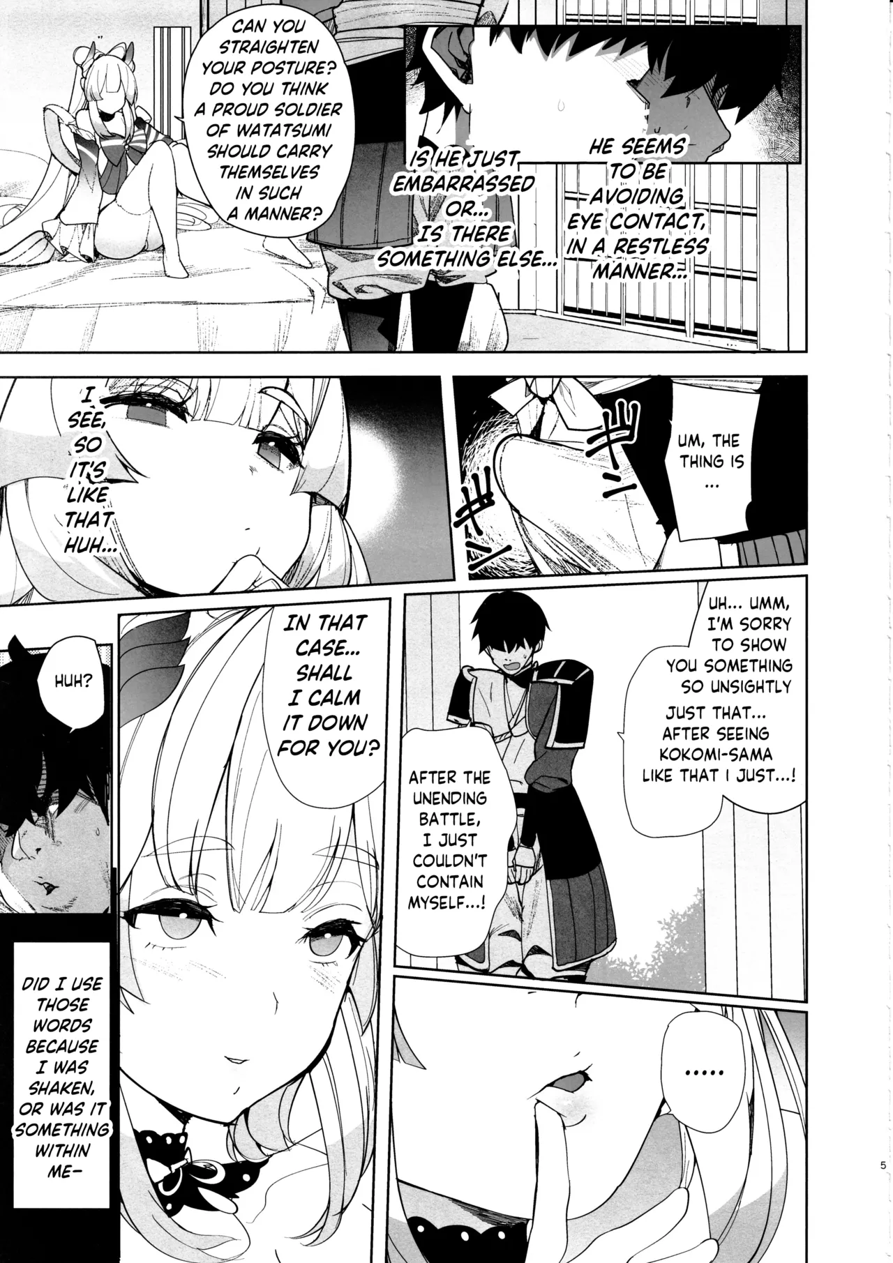 (C102) [AMAYADORI+ (Harenochiame)]Watatsumi Island's Secret Room(Genshin Impact) [English] [ReinaRepublic] Page 4