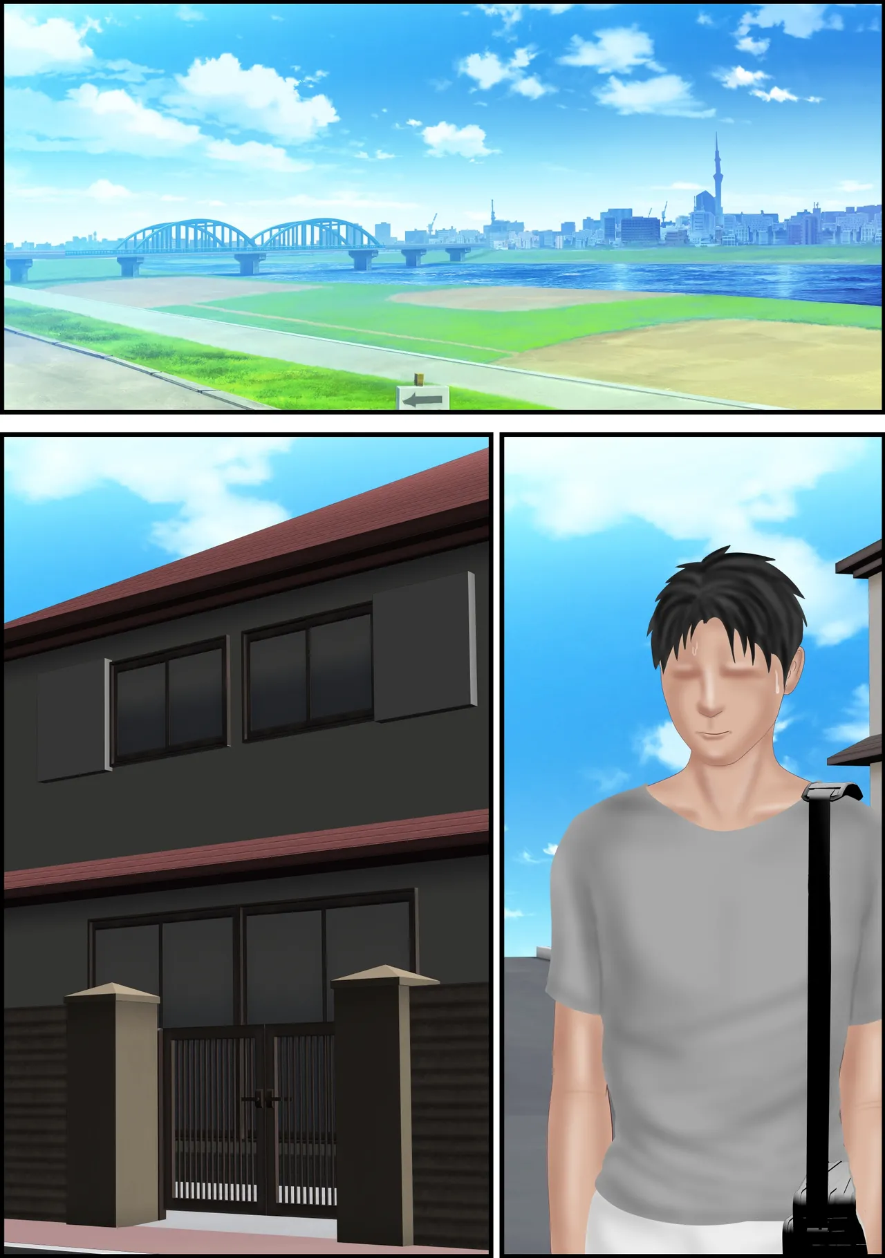 [Escape!]Haha no Shizuka na Aegigoe 2[Chinese] [机翻] Page 44