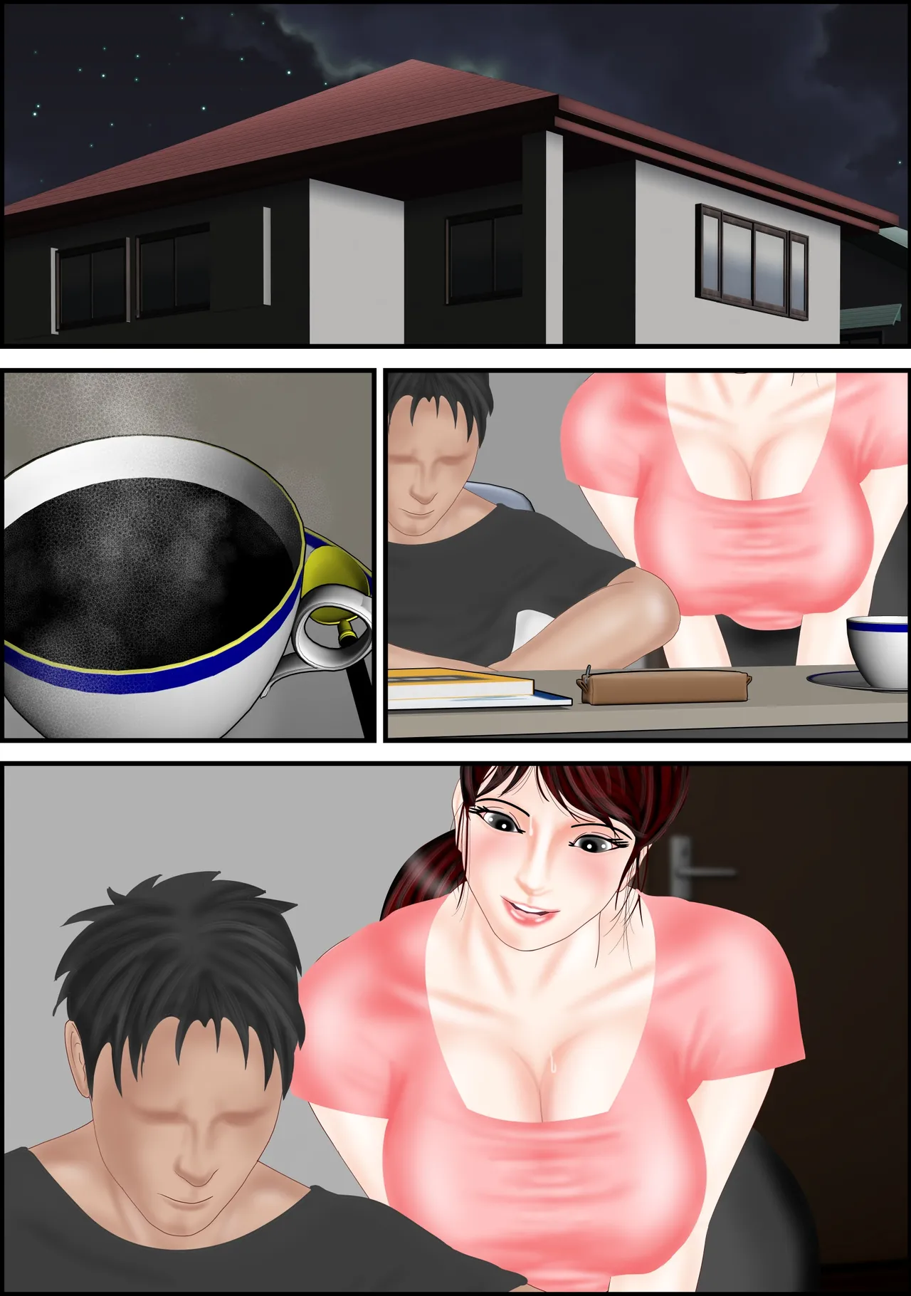 [Escape!]Haha no Shizuka na Aegigoe 2[Chinese] [机翻] Page 50