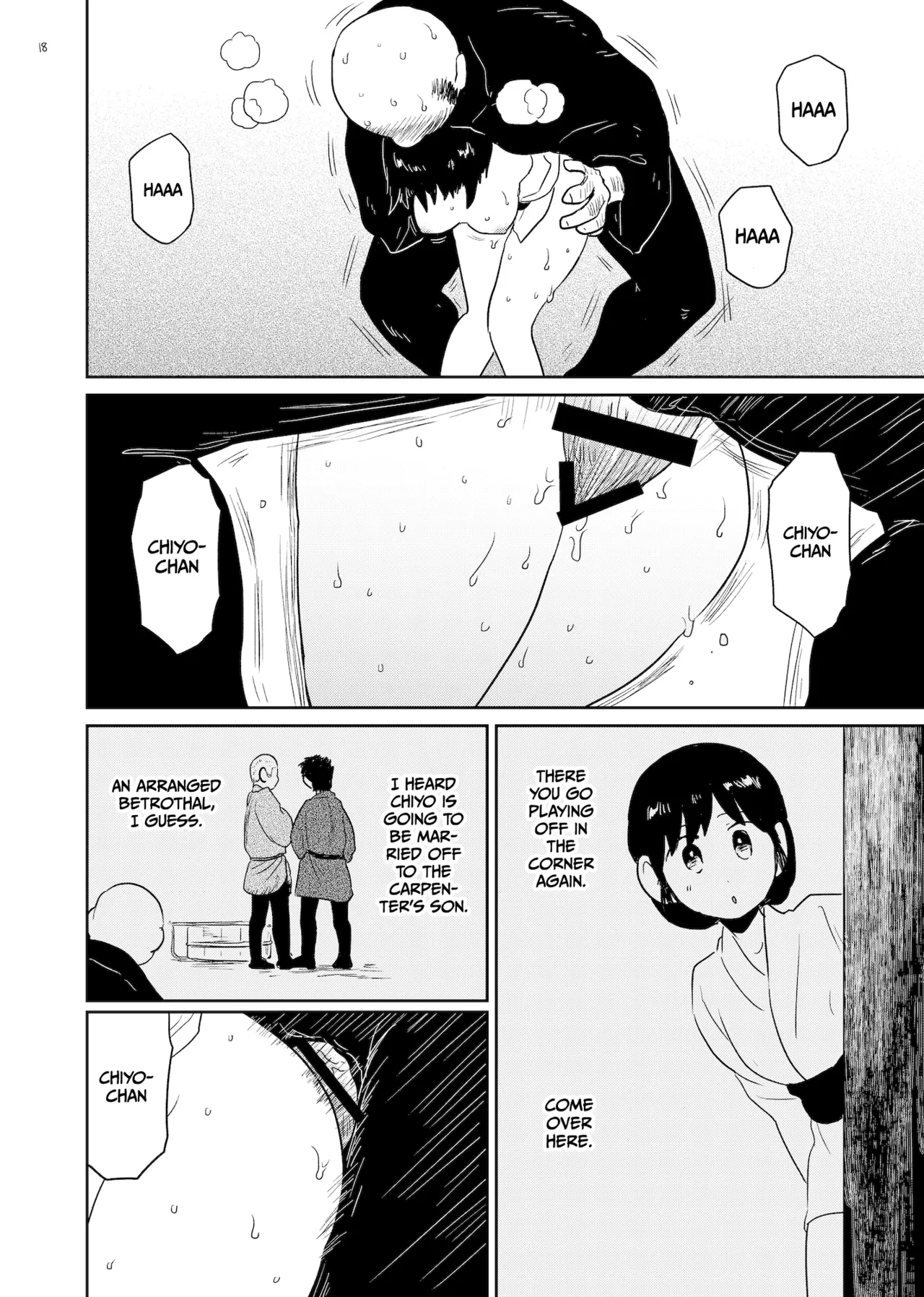 [Gusucapiyopiyo (Amutake)]Innen ~Lustful Bonds~[English] [Gagak_Ireng] [Digital] Page 18