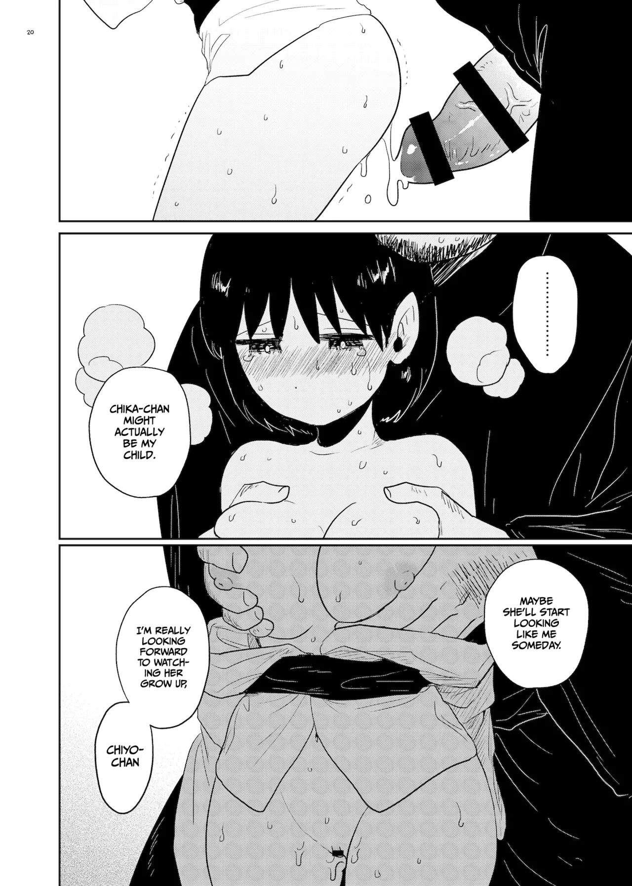 [Gusucapiyopiyo (Amutake)]Innen ~Lustful Bonds~[English] [Gagak_Ireng] [Digital] Page 20