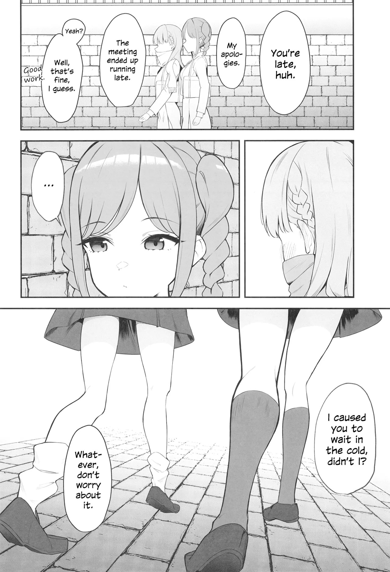 [gallium wear (Masami Atabe)]TomaMaru Nikki | TomaMaru Diary(Love Live! Superstar!!) [English] [Digital] Page 3