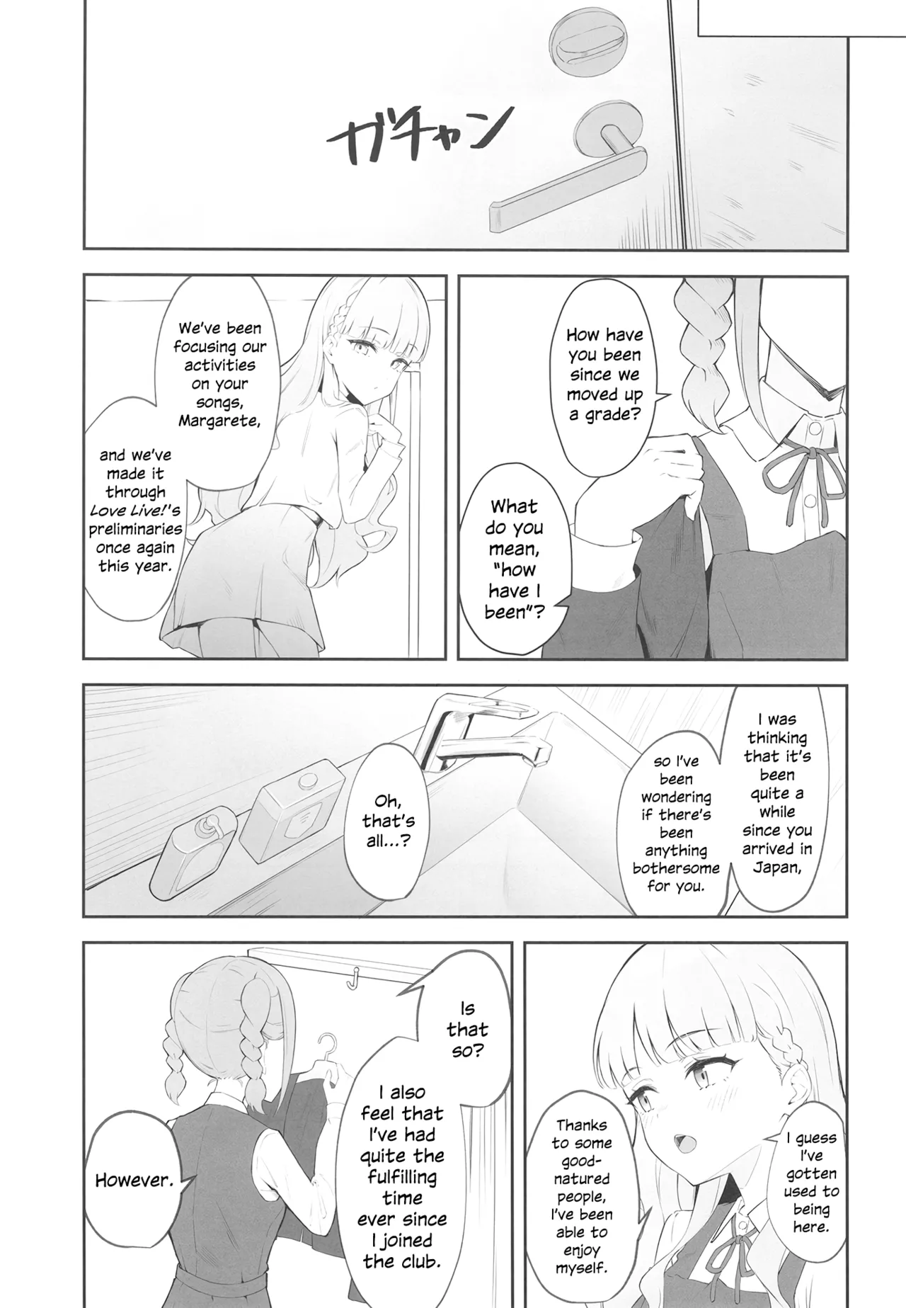 [gallium wear (Masami Atabe)]TomaMaru Nikki | TomaMaru Diary(Love Live! Superstar!!) [English] [Digital] Page 4