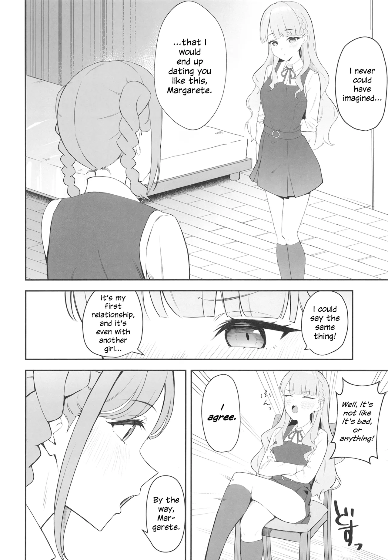 [gallium wear (Masami Atabe)]TomaMaru Nikki | TomaMaru Diary(Love Live! Superstar!!) [English] [Digital] Page 5